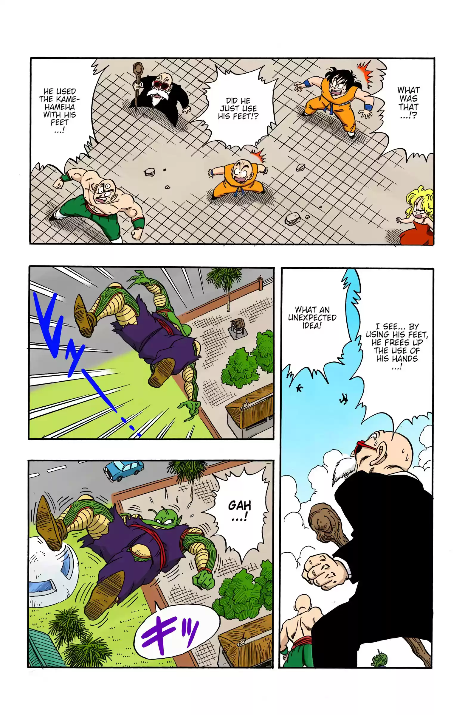 Dragon Ball - Full Color Edition Vol.16 Chapter 188: Goku's Fight