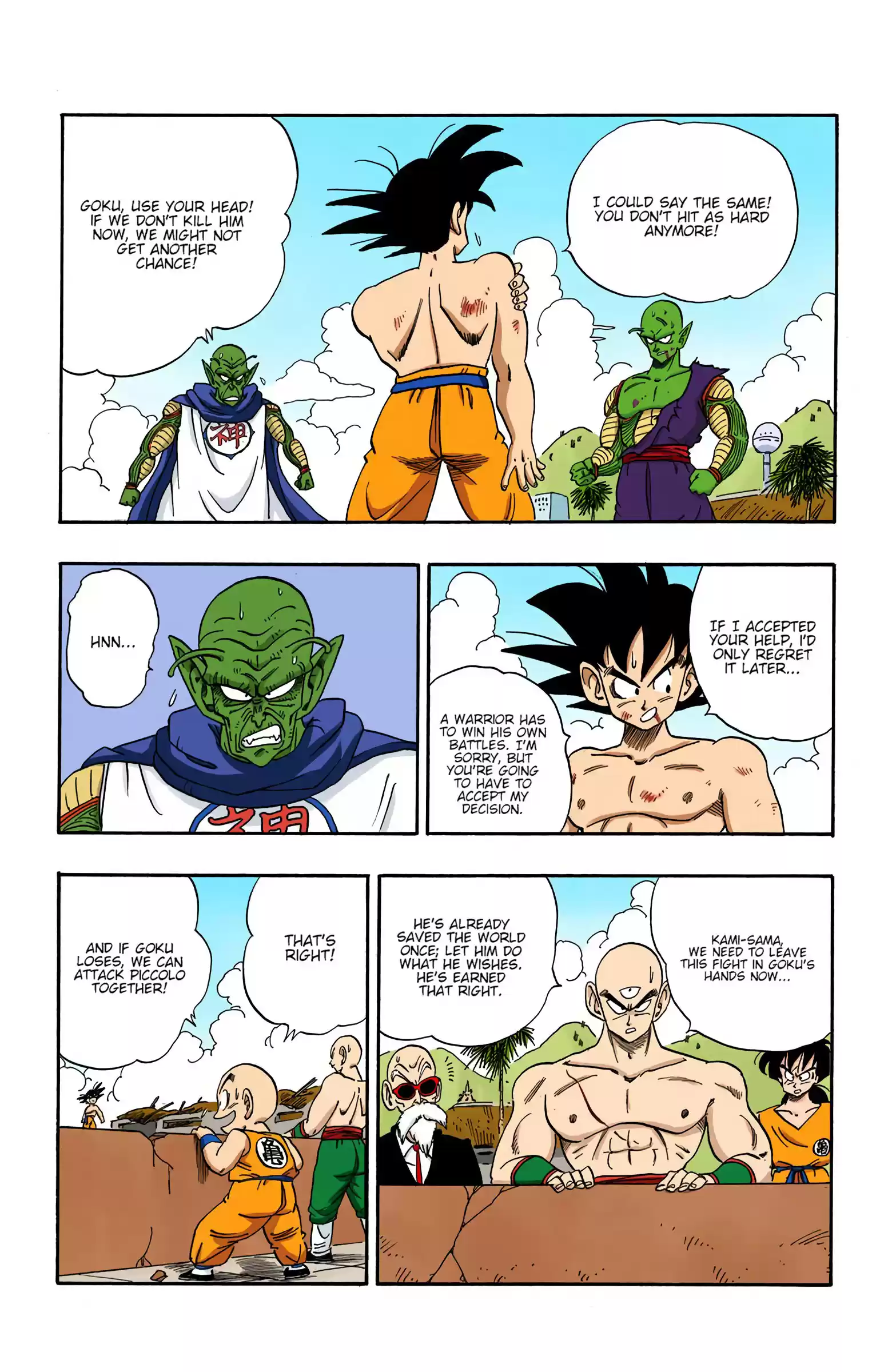 Dragon Ball - Full Color Edition Vol.16 Chapter 189: The Demon King's Final Gamble