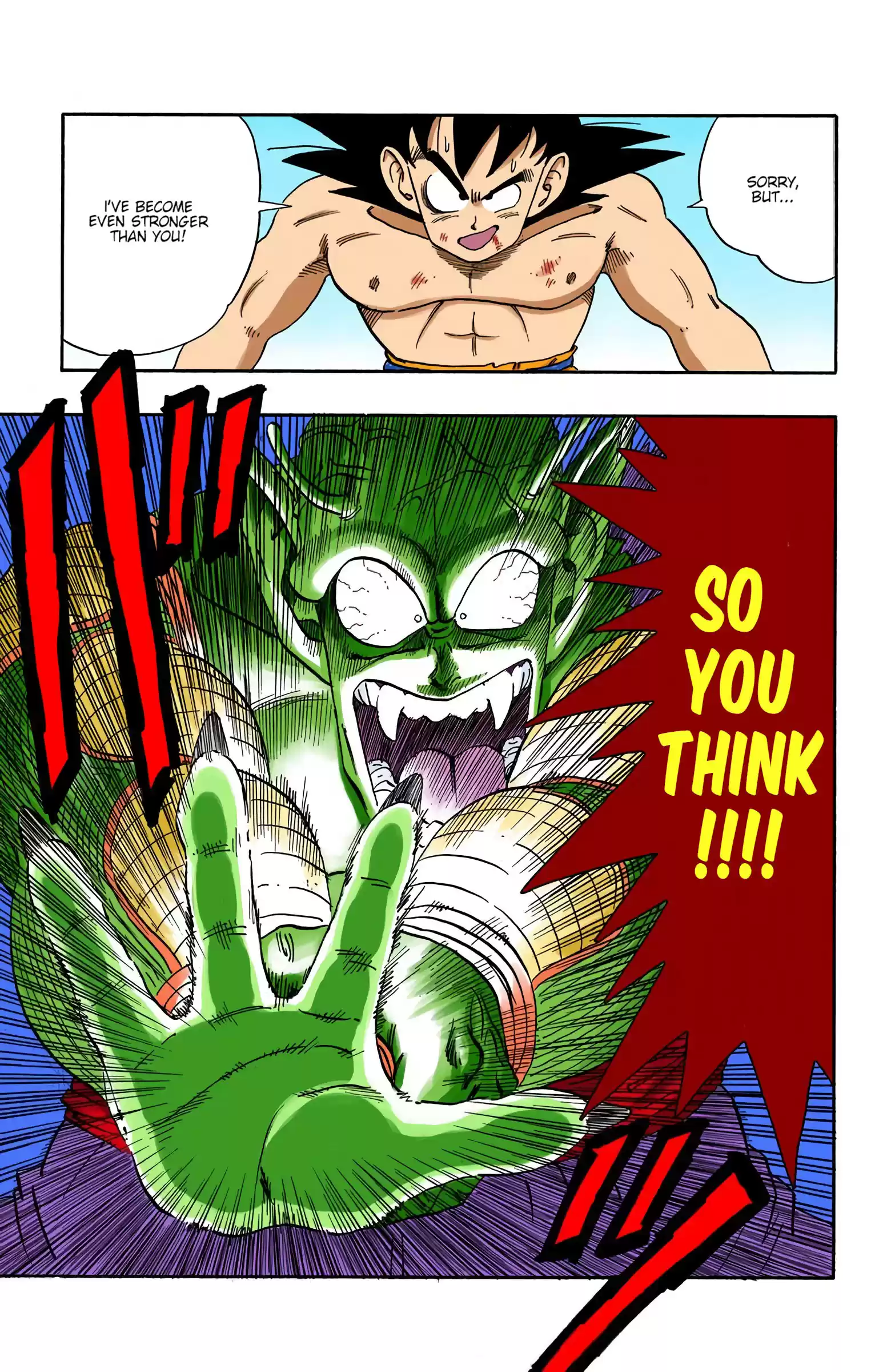 Dragon Ball - Full Color Edition Vol.16 Chapter 189: The Demon King's Final Gamble