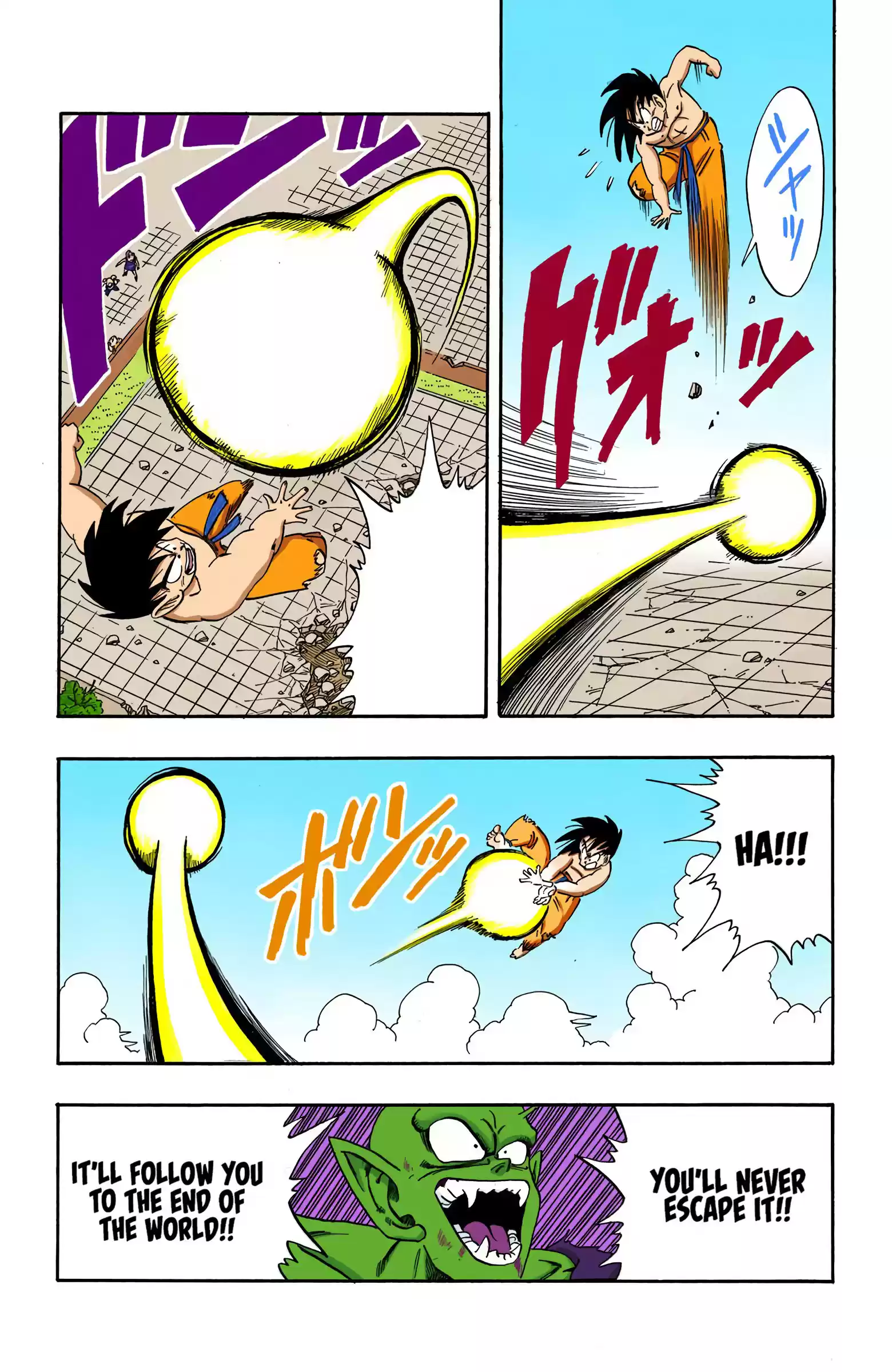 Dragon Ball - Full Color Edition Vol.16 Chapter 189: The Demon King's Final Gamble