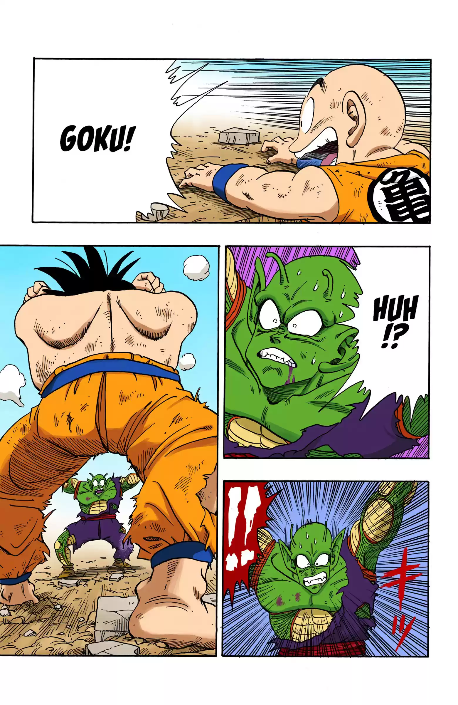 Dragon Ball - Full Color Edition Vol.16 Chapter 190: Piccolo Destroys Everything!