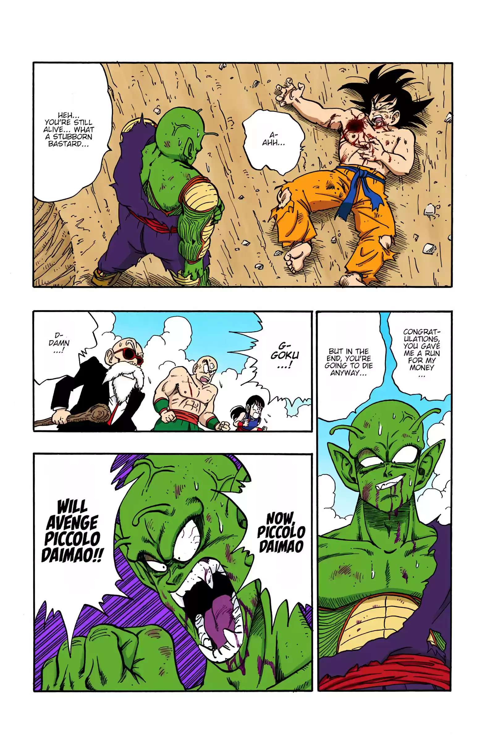 Dragon Ball - Full Color Edition Vol.16 Chapter 192: The Last Gasp!