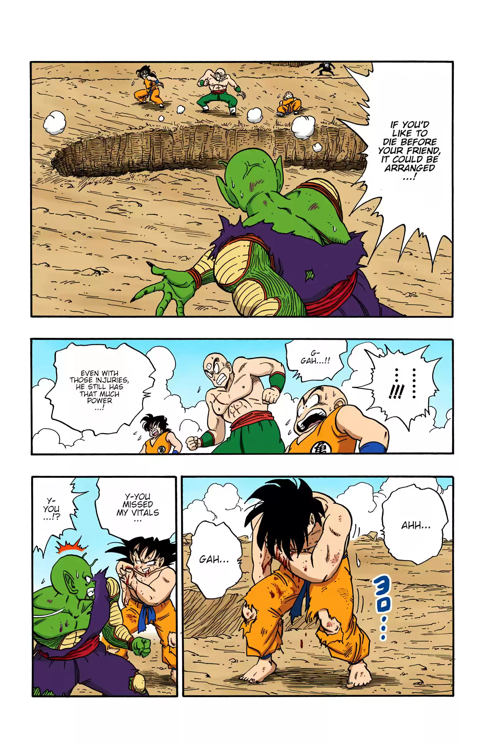Dragon Ball - Full Color Edition Vol.16 Chapter 192: The Last Gasp!