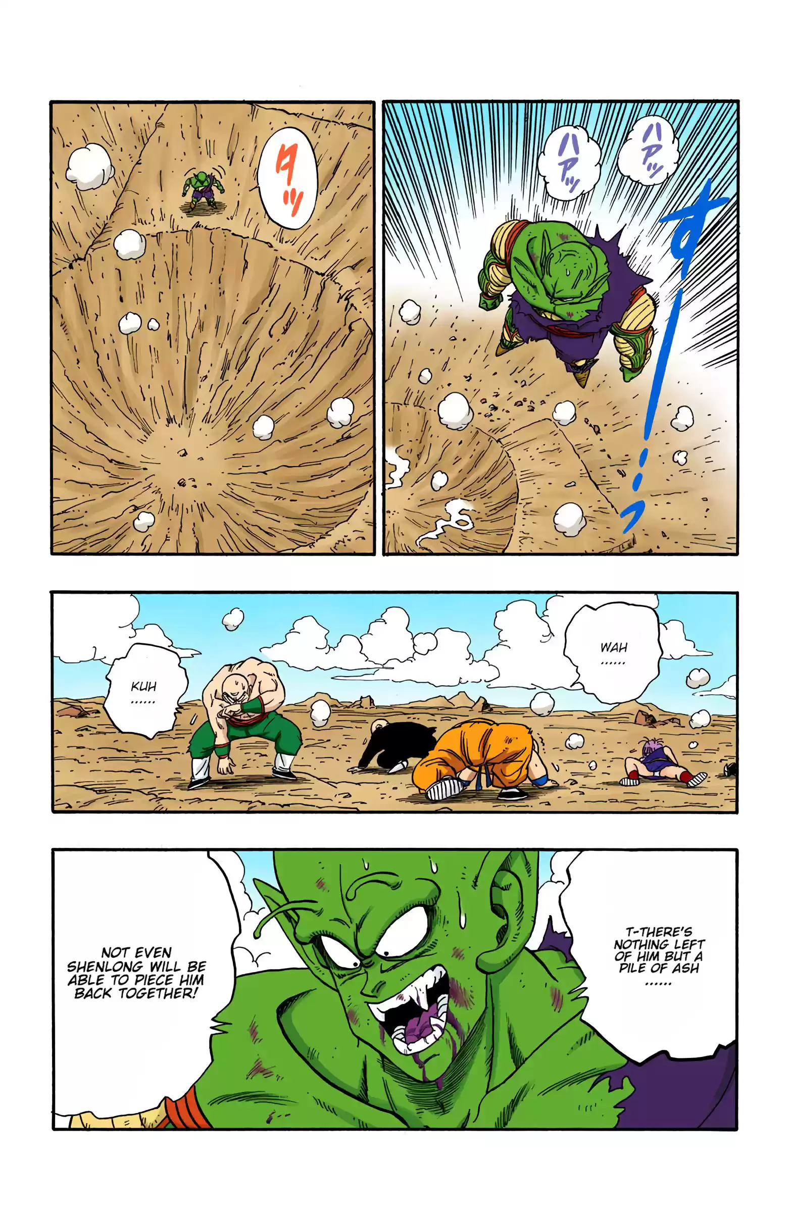 Dragon Ball - Full Color Edition Vol.16 Chapter 193: The Fate Of The Strongest