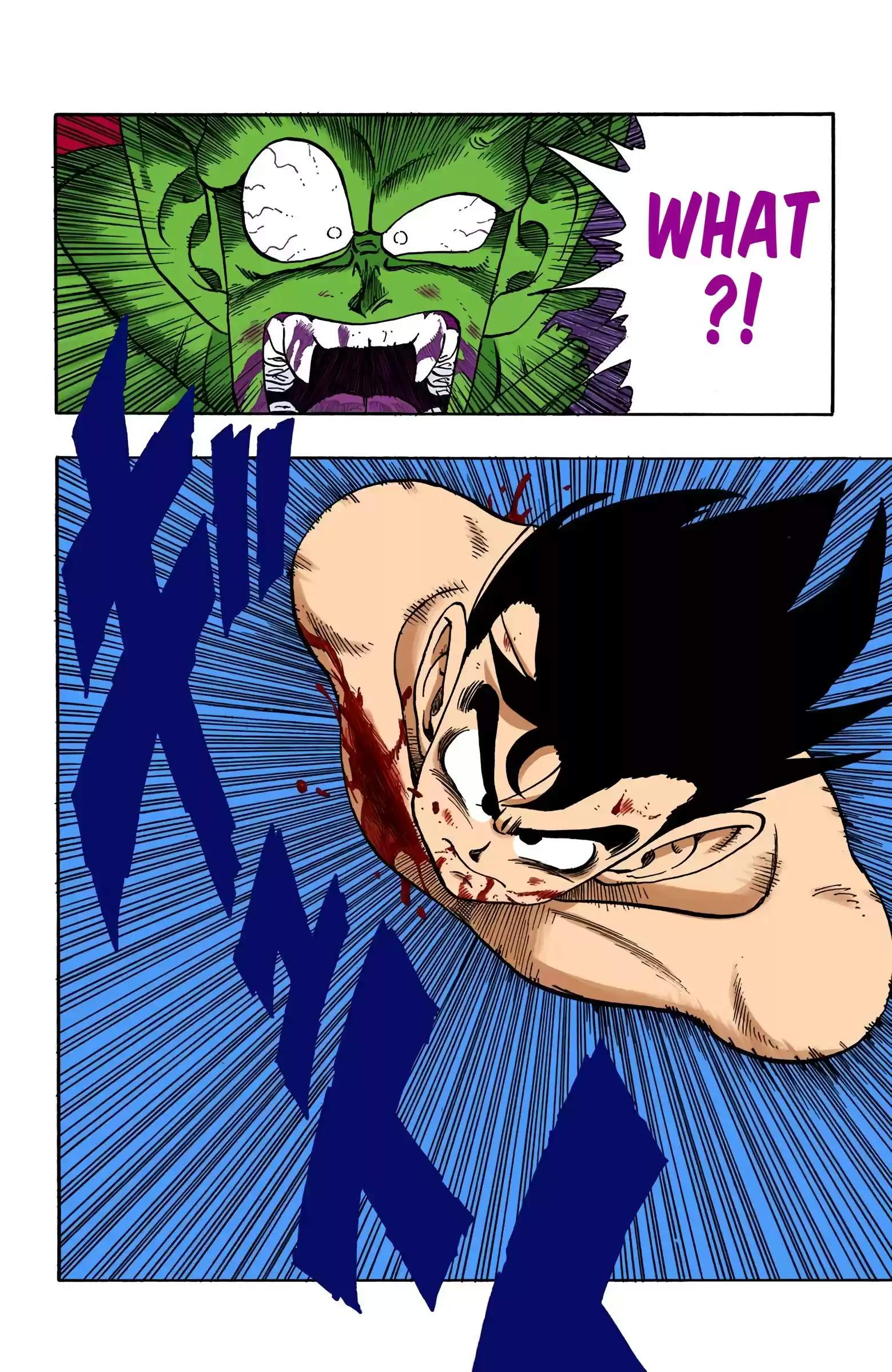 Dragon Ball - Full Color Edition Vol.16 Chapter 193: The Fate Of The Strongest
