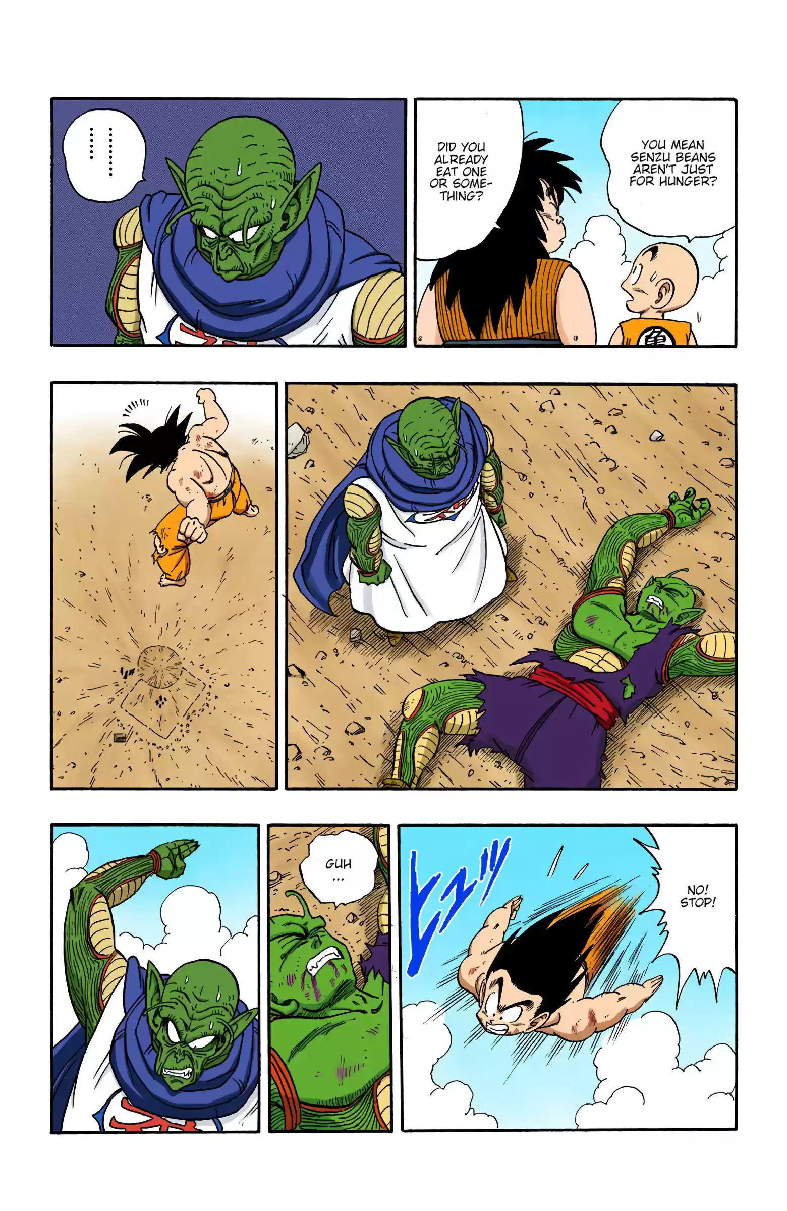 Dragon Ball - Full Color Edition Vol.16 Chapter 194: The Gift Of The Dragon Balls