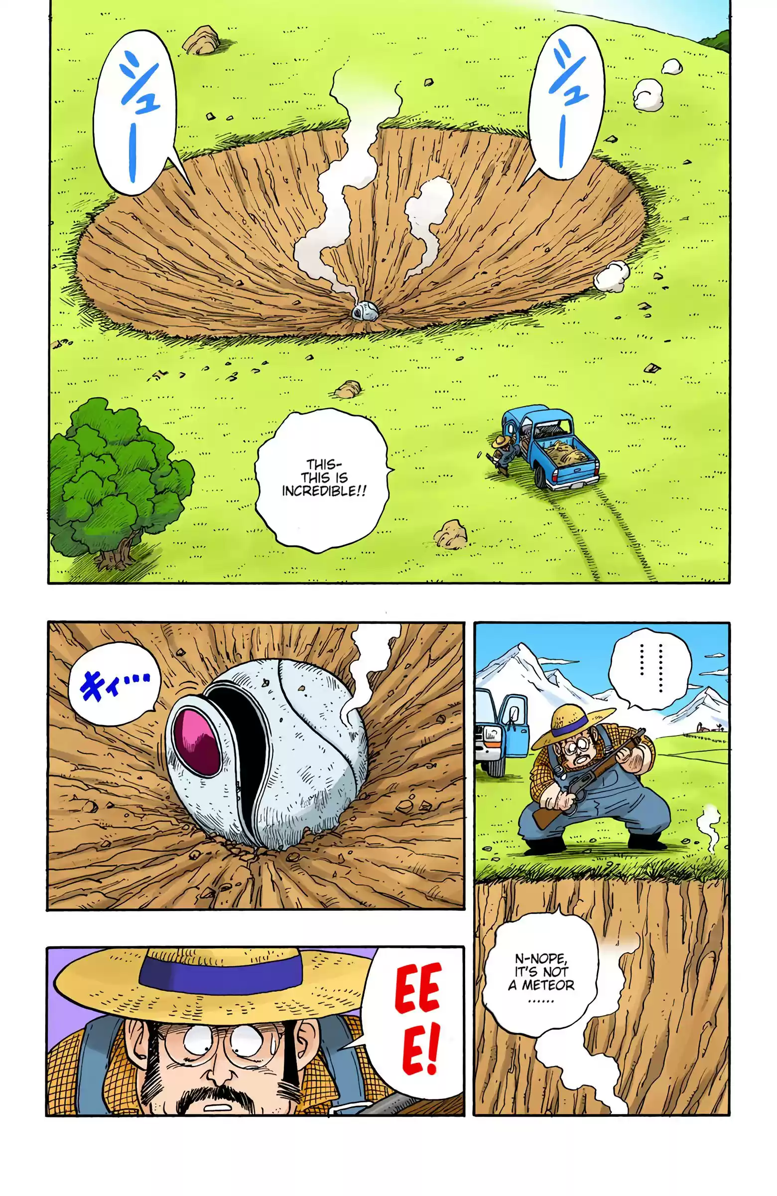 Dragon Ball - Full Color Edition Vol.17 Chapter 195: The Mysterious Warrior From Space