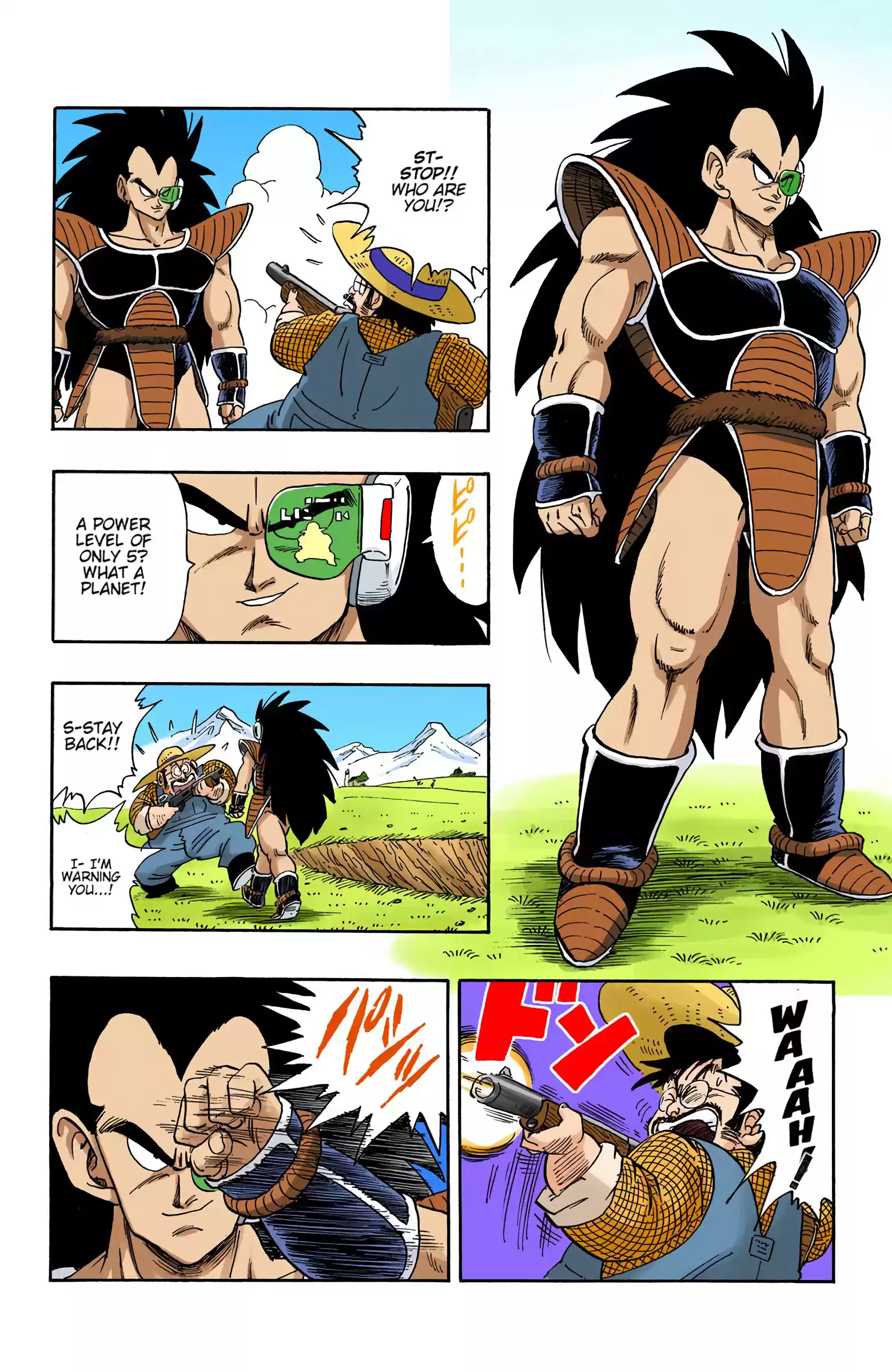Dragon Ball - Full Color Edition Vol.17 Chapter 195: The Mysterious Warrior From Space
