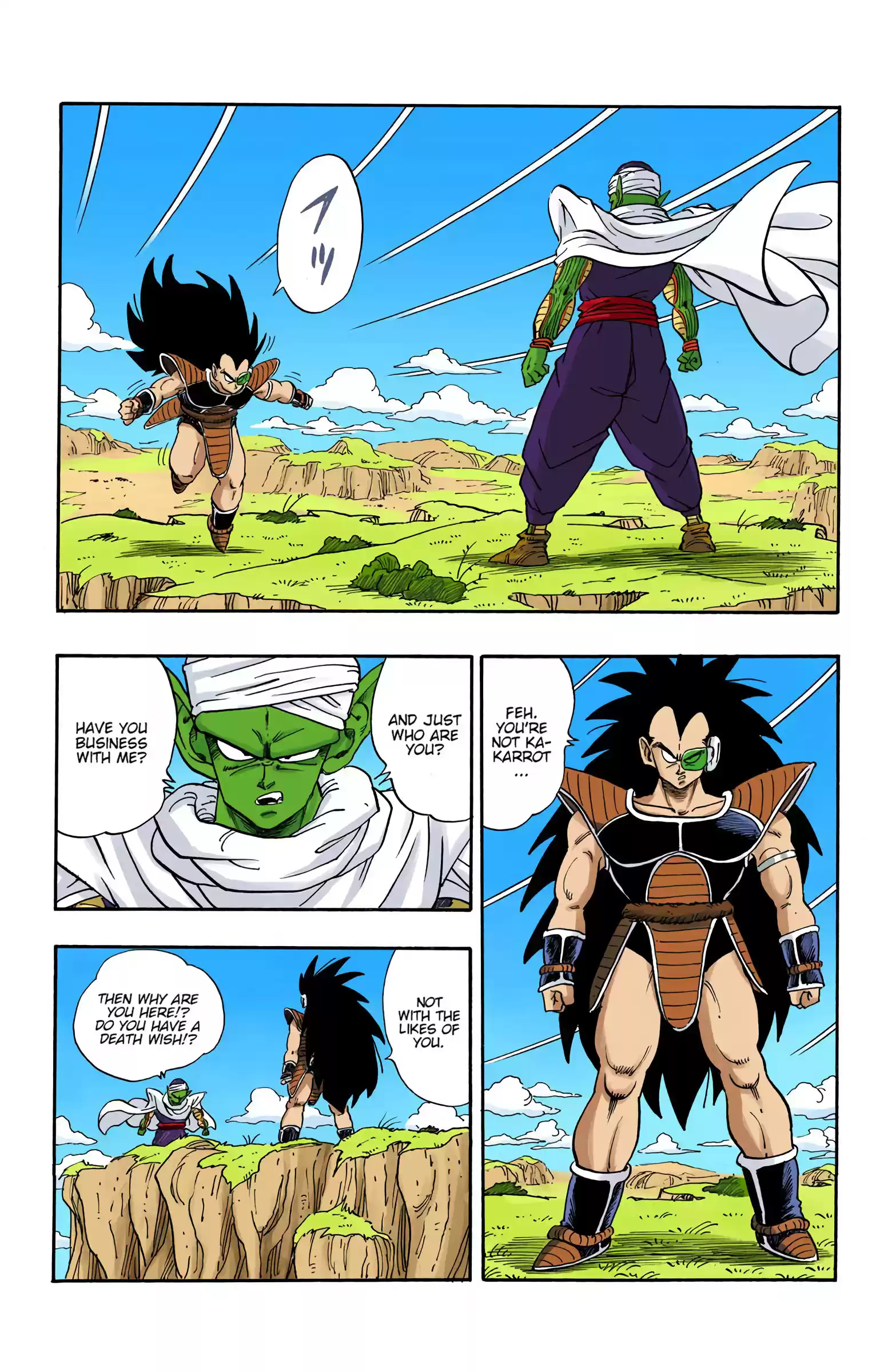 Dragon Ball - Full Color Edition Vol.17 Chapter 195: The Mysterious Warrior From Space