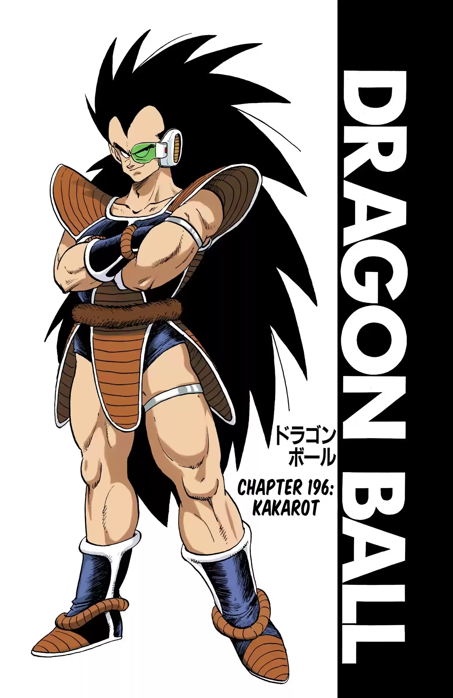 Dragon Ball - Full Color Edition Vol.17 Chapter 196: Kakarrot