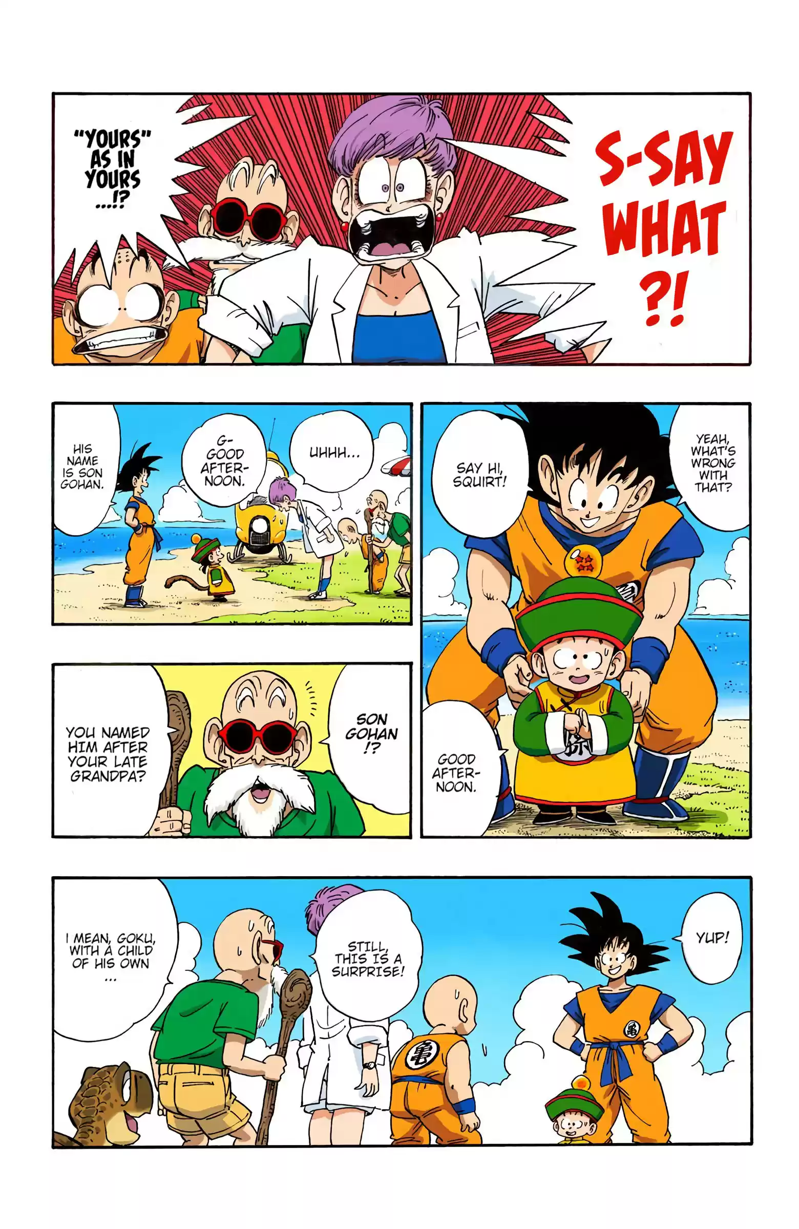 Dragon Ball - Full Color Edition Vol.17 Chapter 196: Kakarrot
