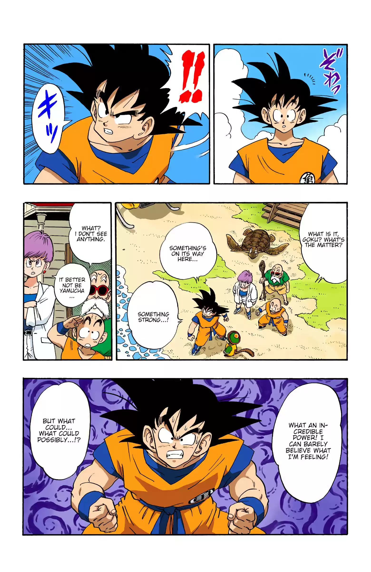 Dragon Ball - Full Color Edition Vol.17 Chapter 196: Kakarrot