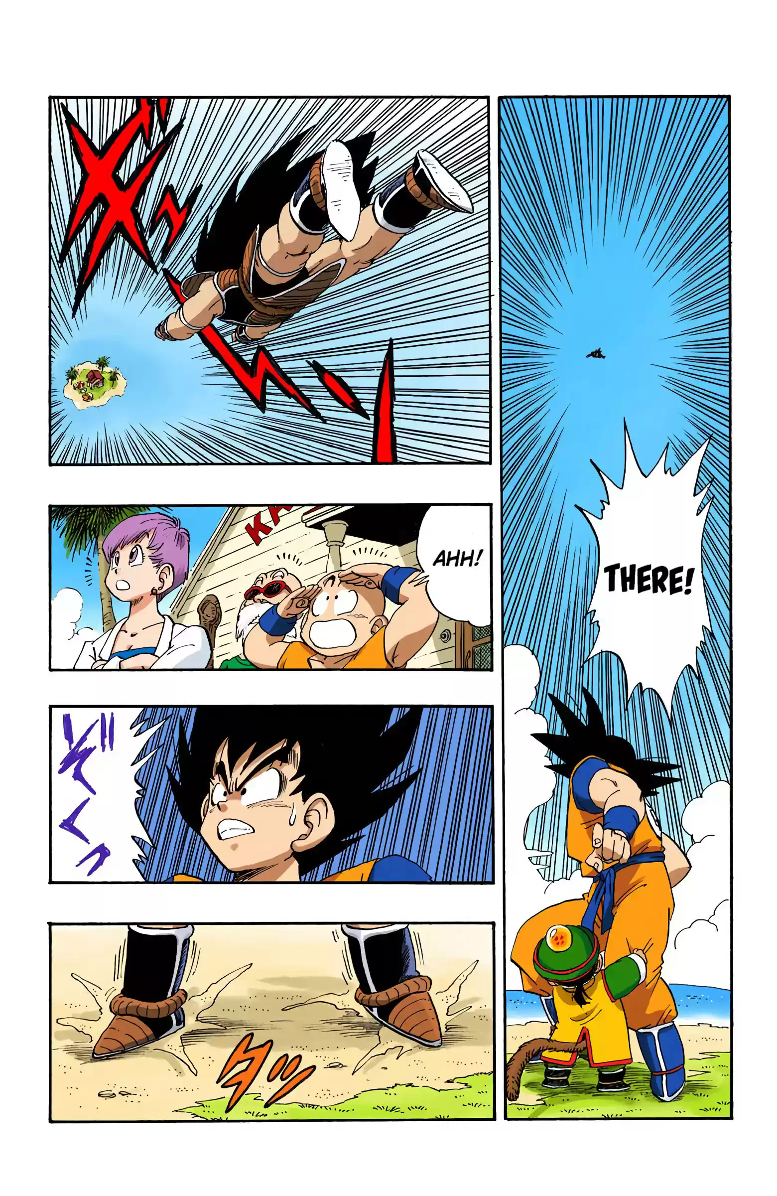 Dragon Ball - Full Color Edition Vol.17 Chapter 196: Kakarrot