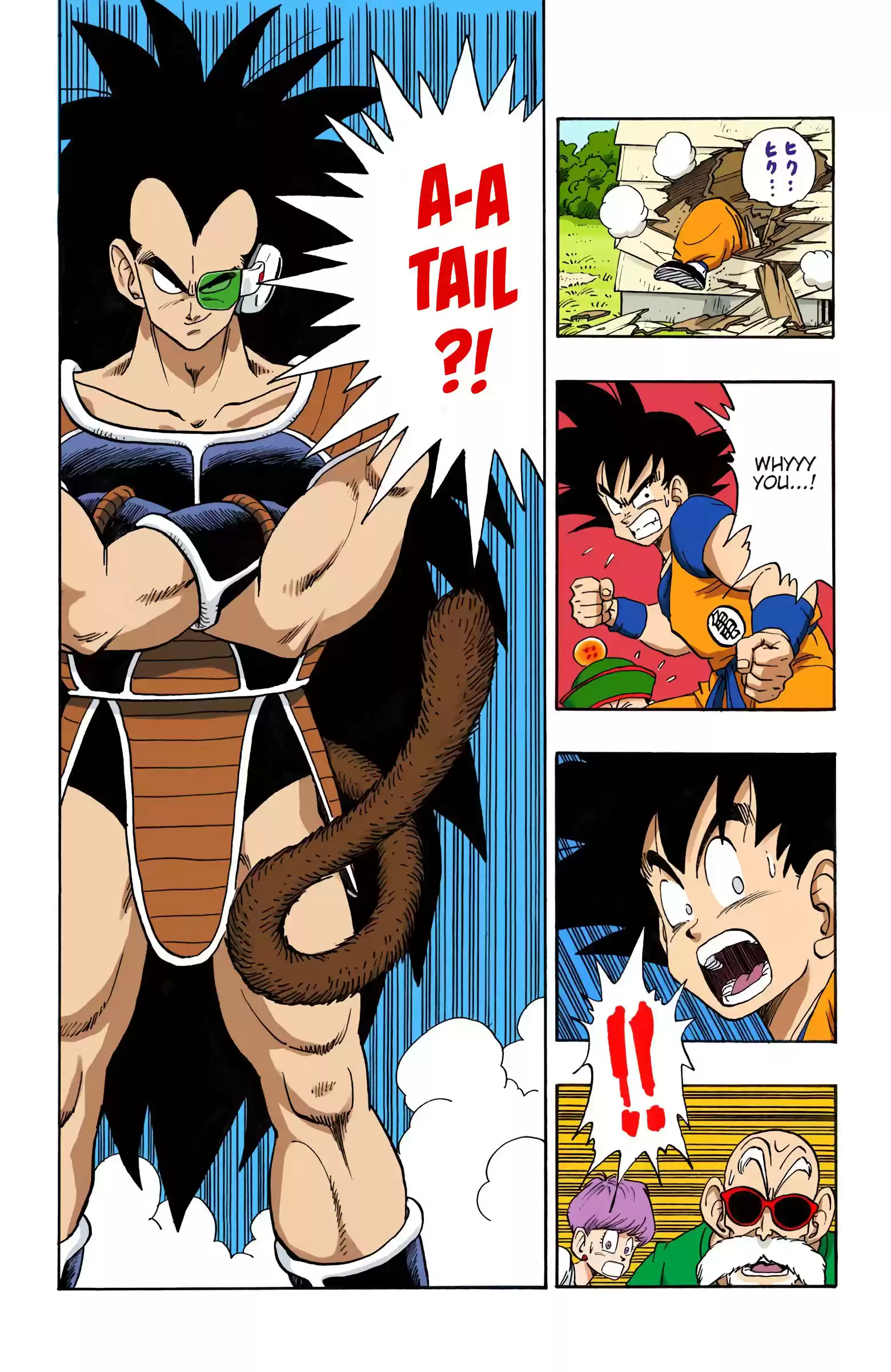 Dragon Ball - Full Color Edition Vol.17 Chapter 196: Kakarrot