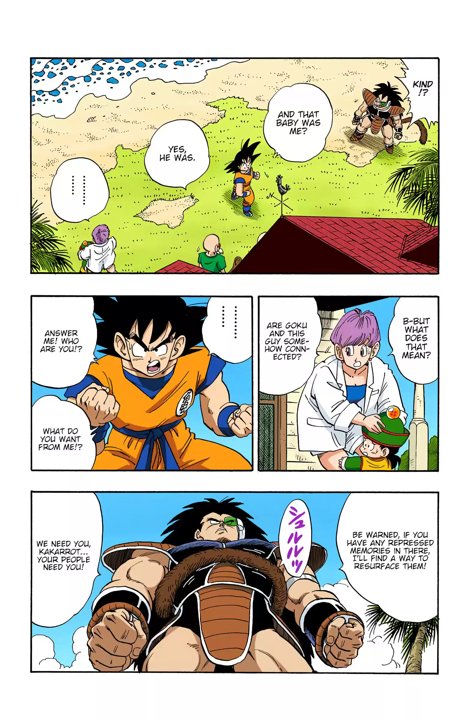 Dragon Ball - Full Color Edition Vol.17 Chapter 197: Tails Of Future Not-Quite-Past