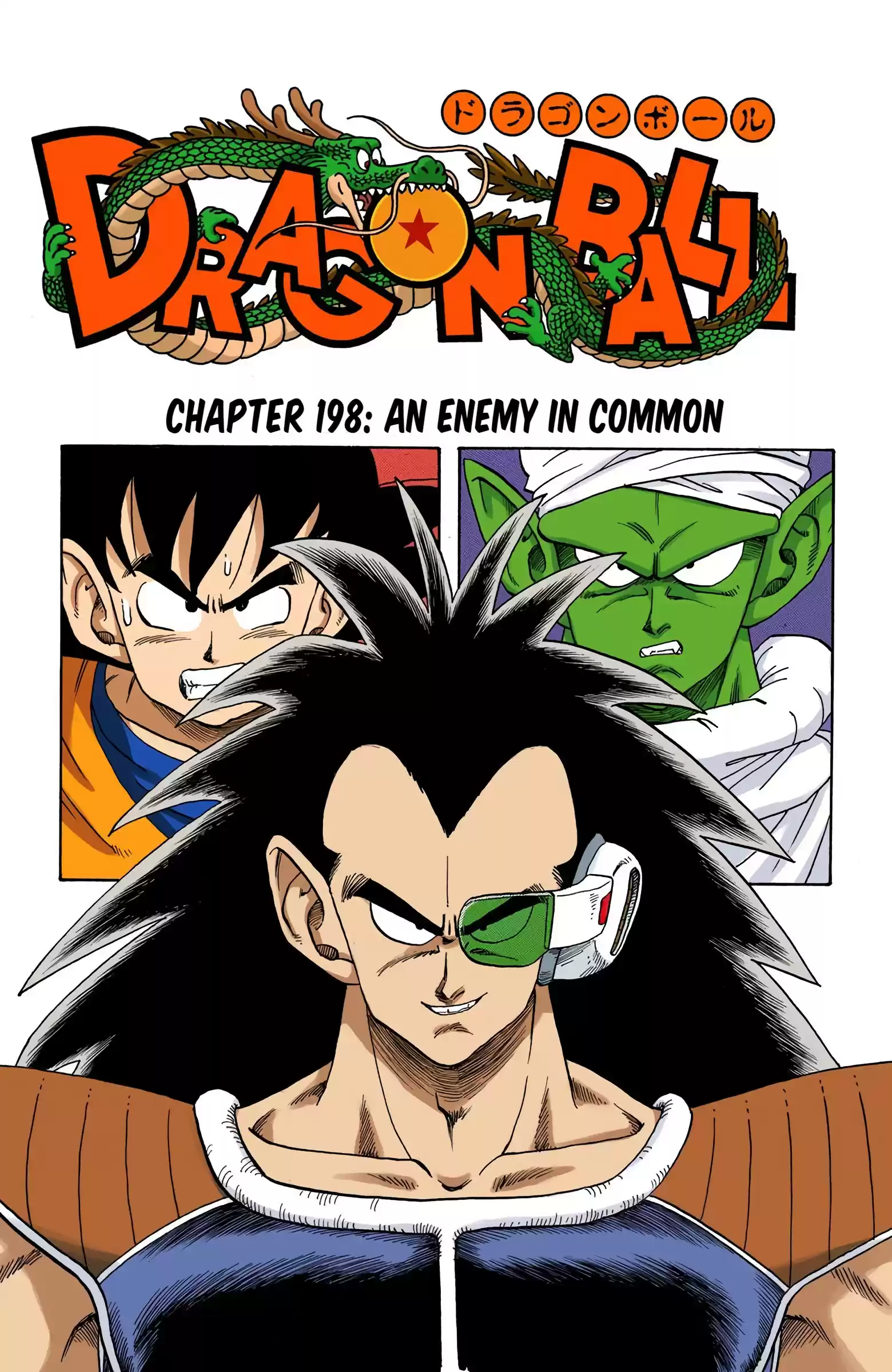 Dragon Ball - Full Color Edition Vol.17 Chapter 198: An Enemy In Common