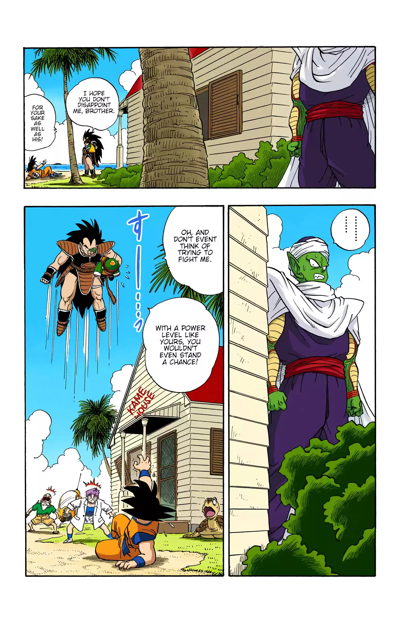 Dragon Ball - Full Color Edition Vol.17 Chapter 198: An Enemy In Common