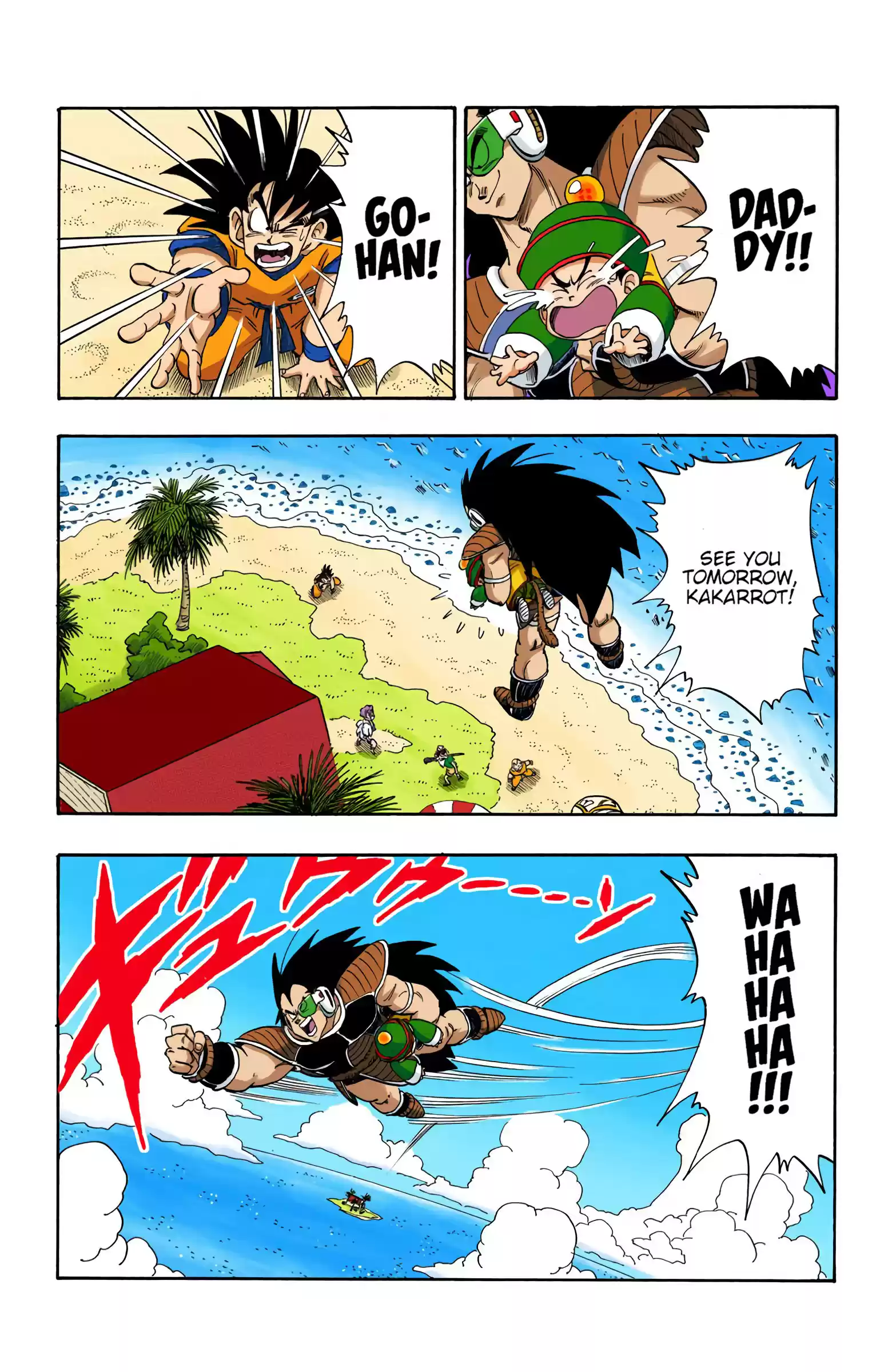 Dragon Ball - Full Color Edition Vol.17 Chapter 198: An Enemy In Common
