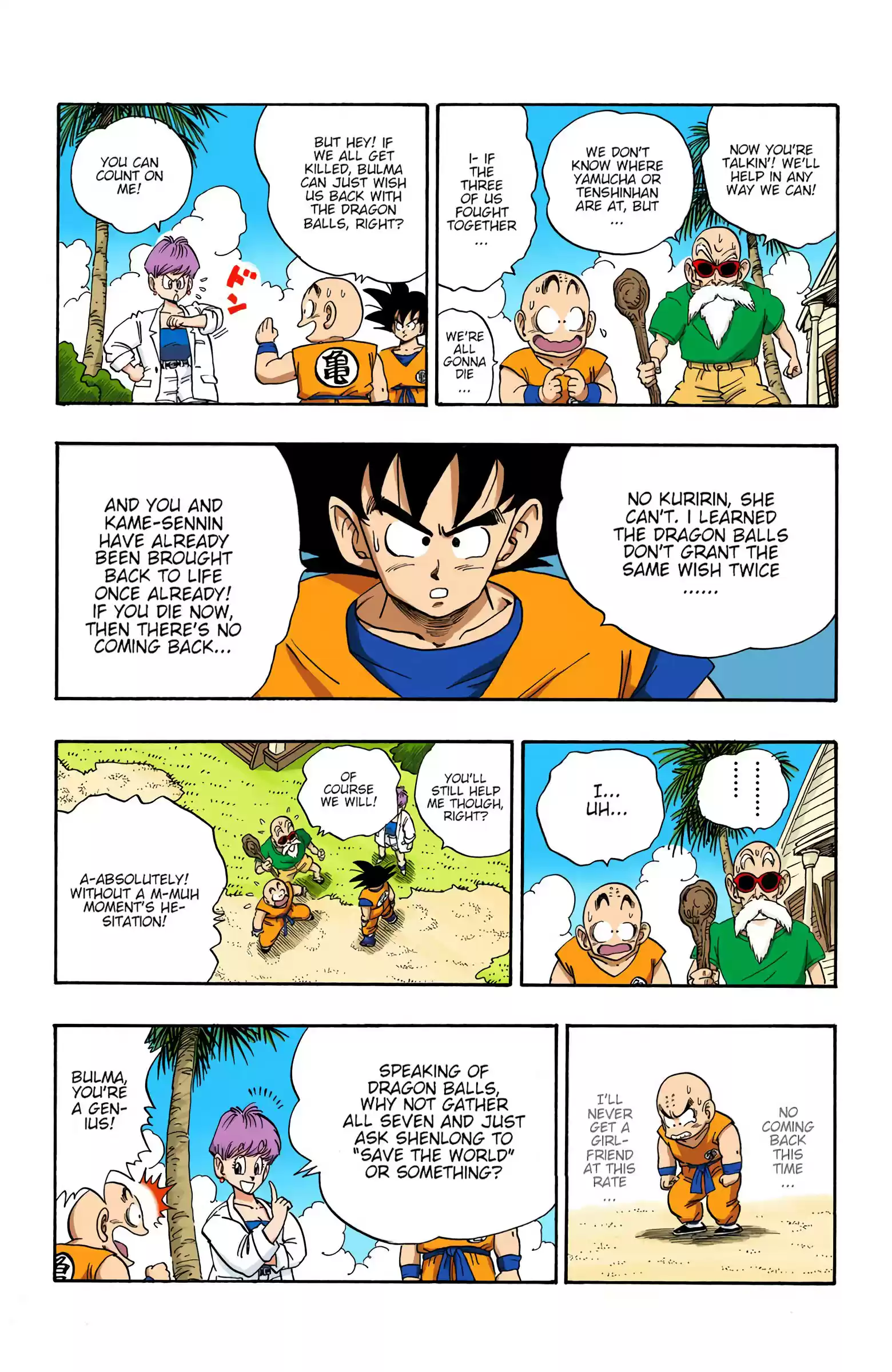 Dragon Ball - Full Color Edition Vol.17 Chapter 198: An Enemy In Common