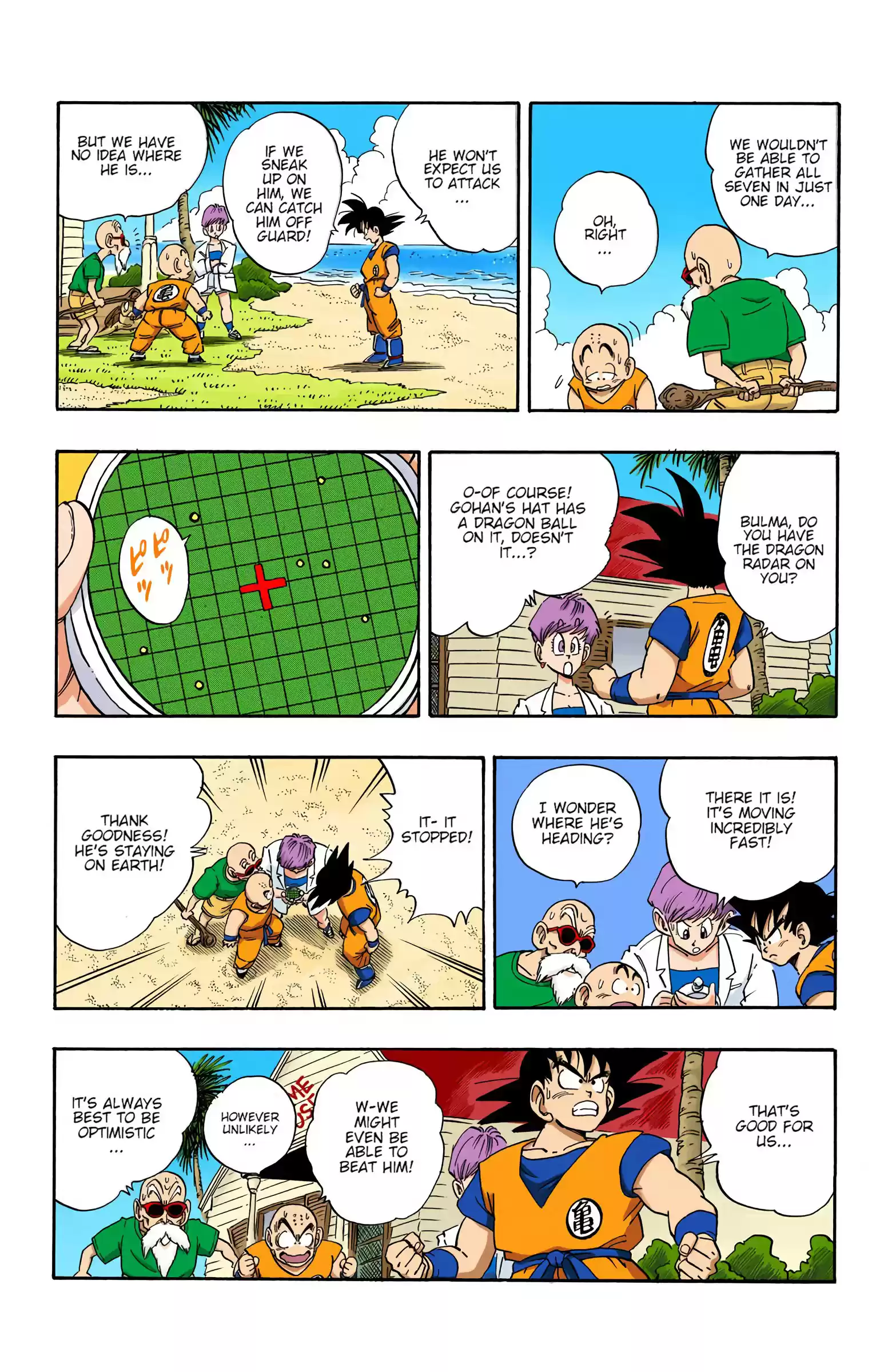 Dragon Ball - Full Color Edition Vol.17 Chapter 198: An Enemy In Common