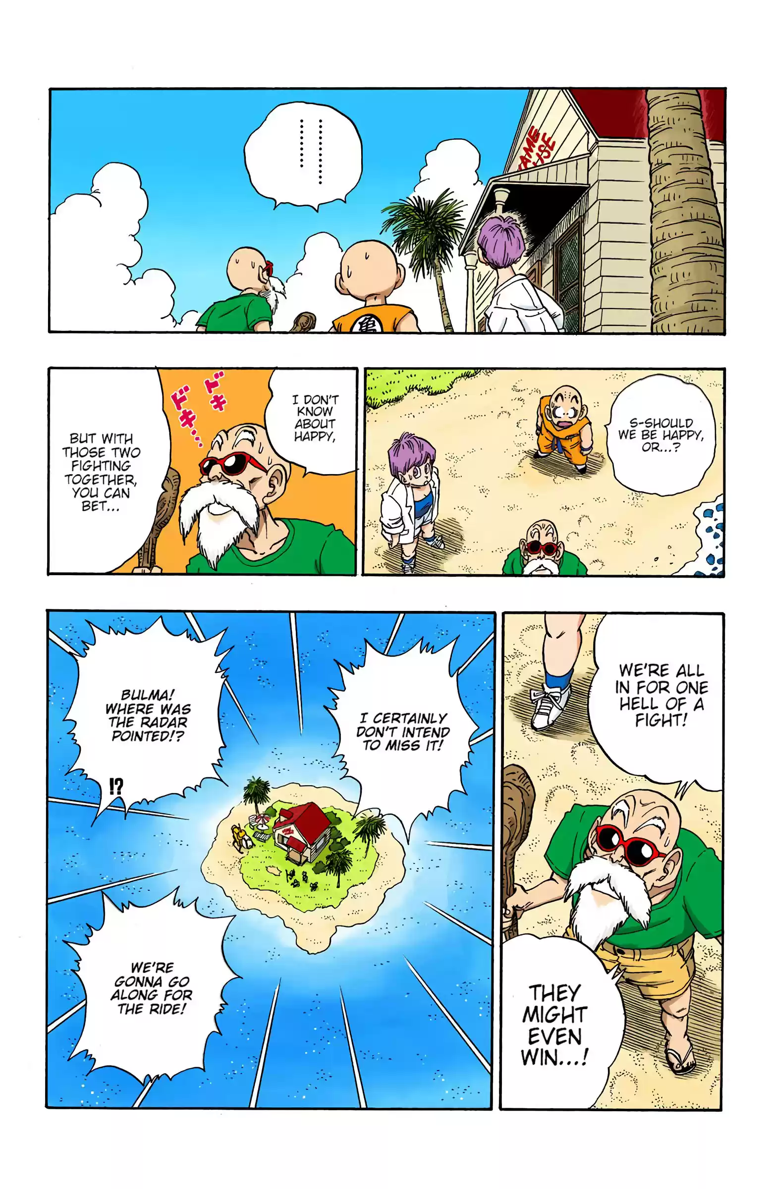 Dragon Ball - Full Color Edition Vol.17 Chapter 198: An Enemy In Common