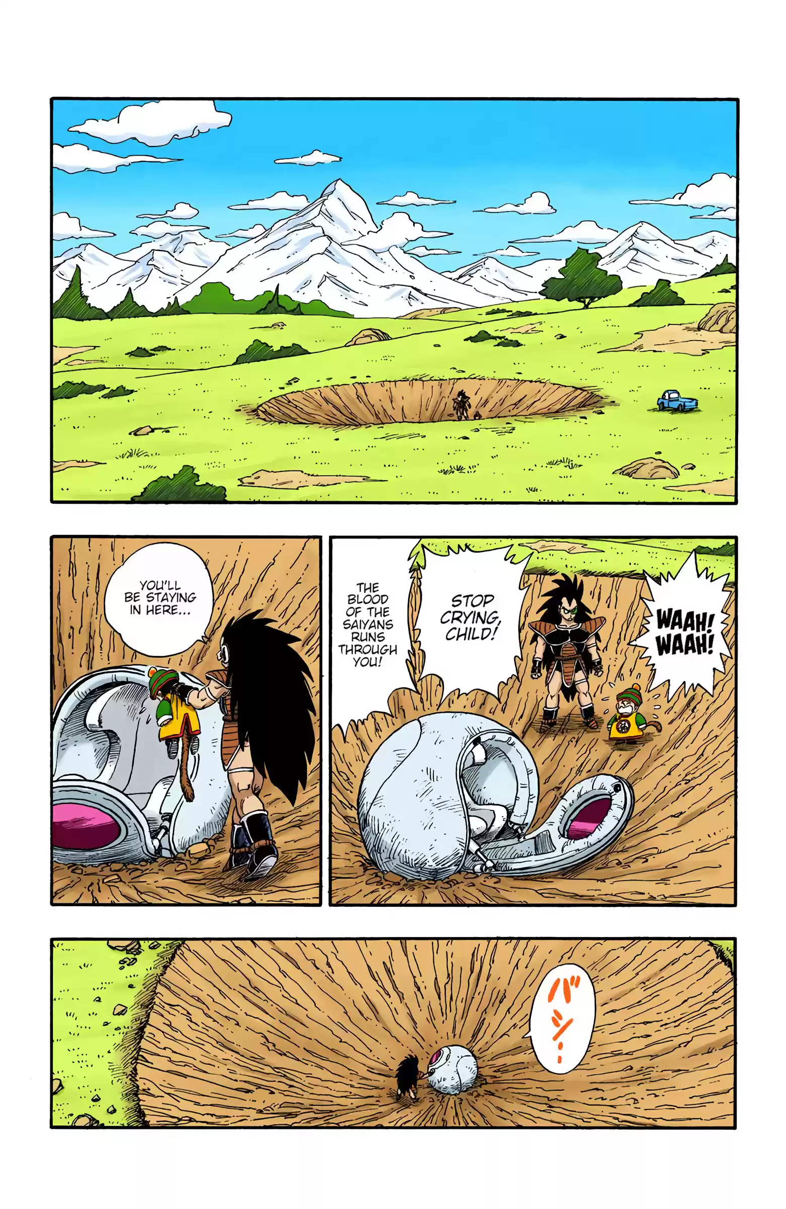 Dragon Ball - Full Color Edition Vol.17 Chapter 199: An Unexpected Strength