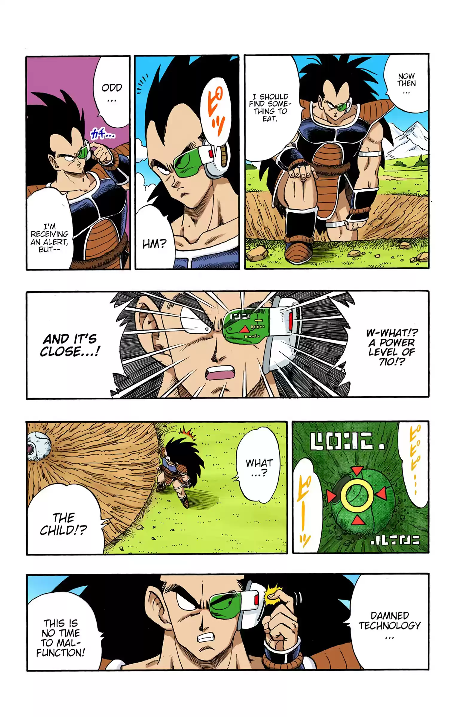 Dragon Ball - Full Color Edition Vol.17 Chapter 199: An Unexpected Strength