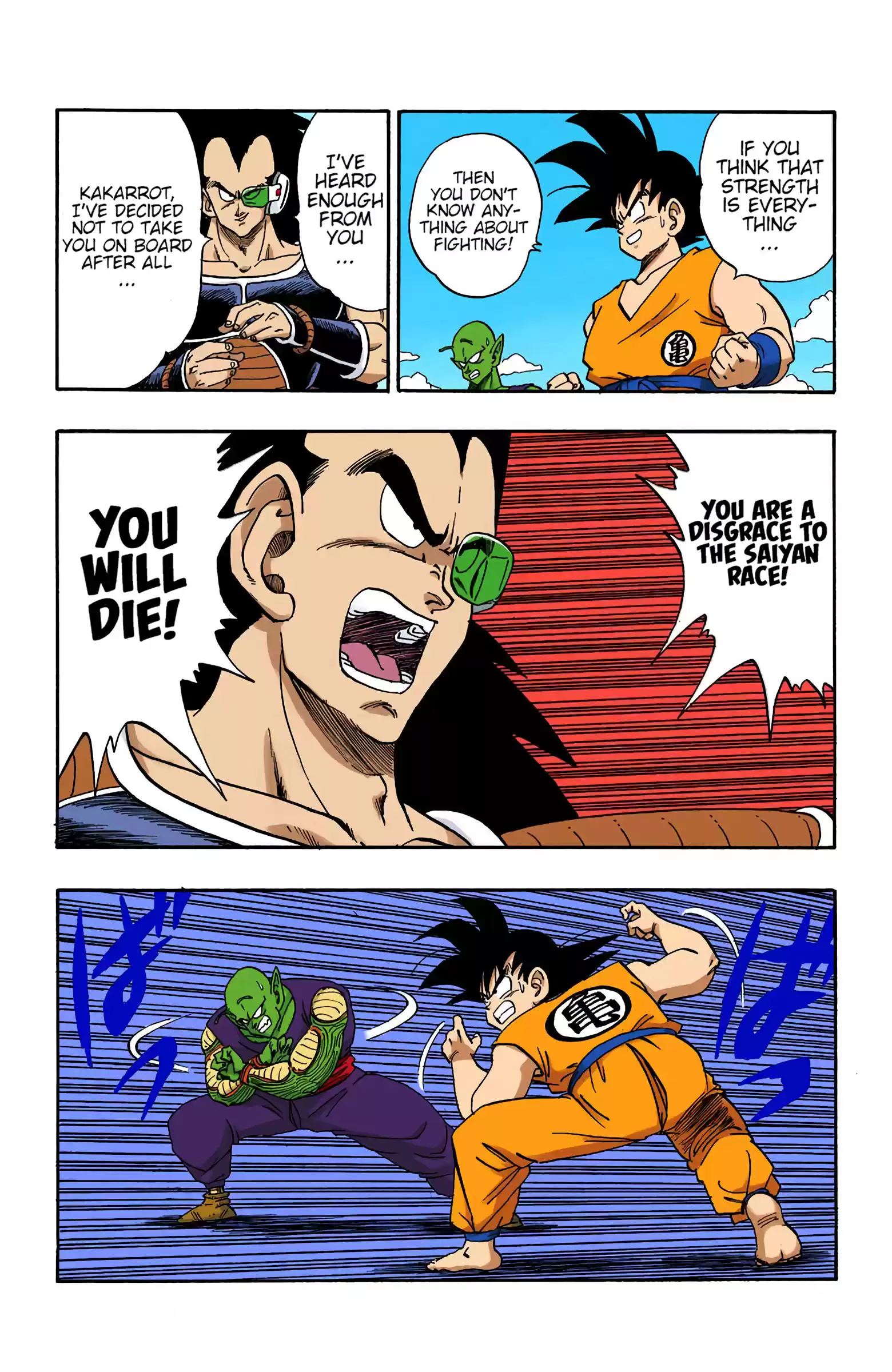 Dragon Ball - Full Color Edition Vol.17 Chapter 199: An Unexpected Strength