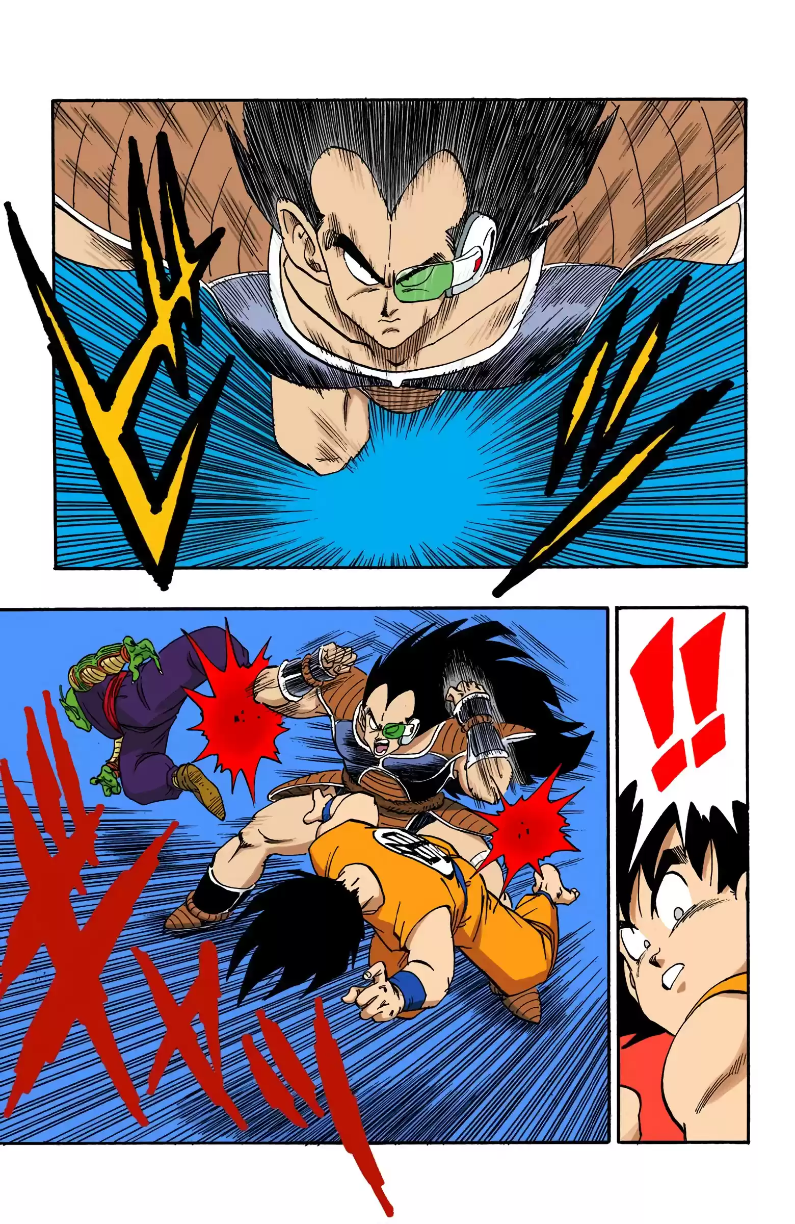 Dragon Ball - Full Color Edition Vol.17 Chapter 199: An Unexpected Strength