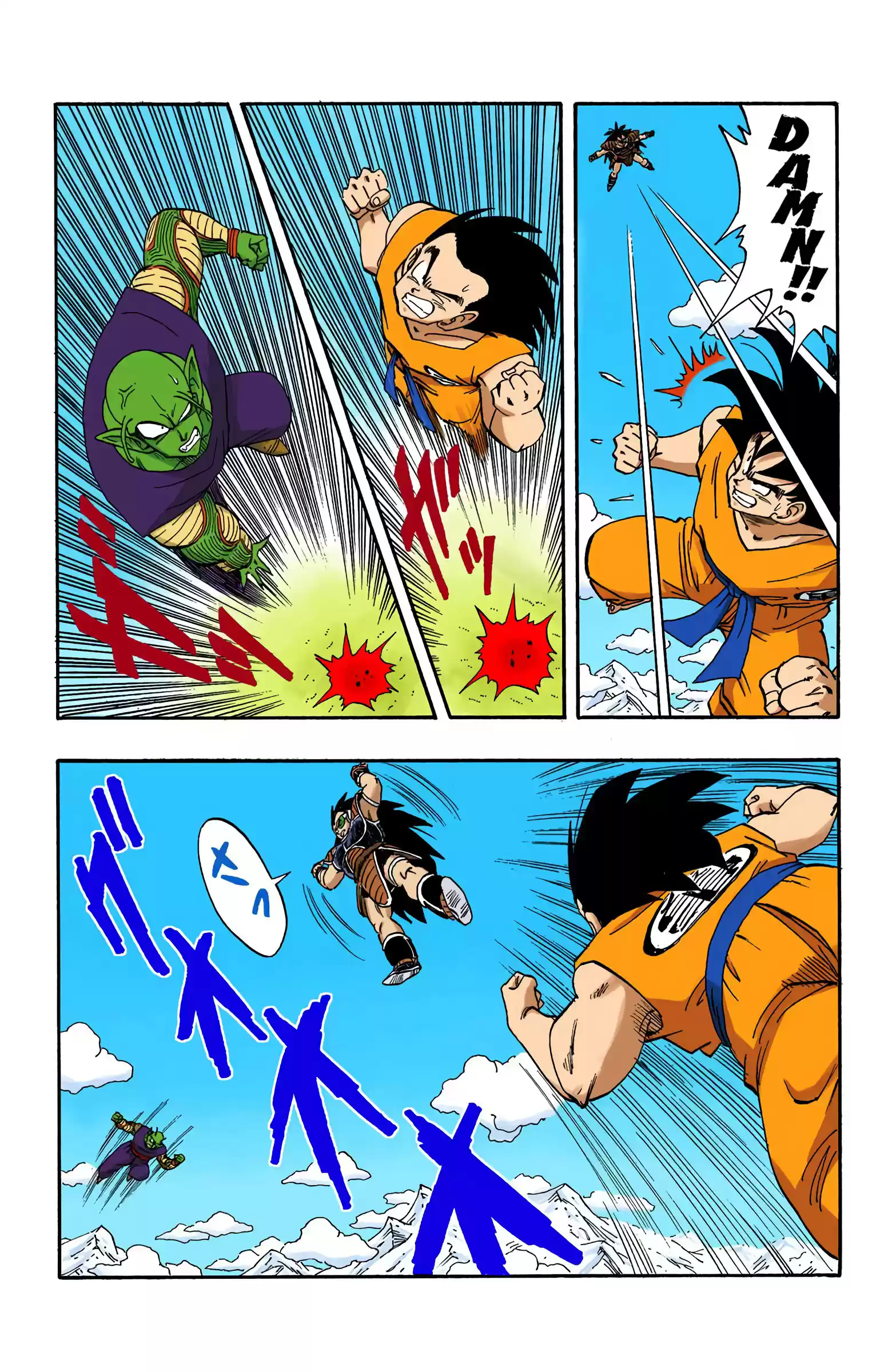 Dragon Ball - Full Color Edition Vol.17 Chapter 200: Nothing Up My Sleeve...