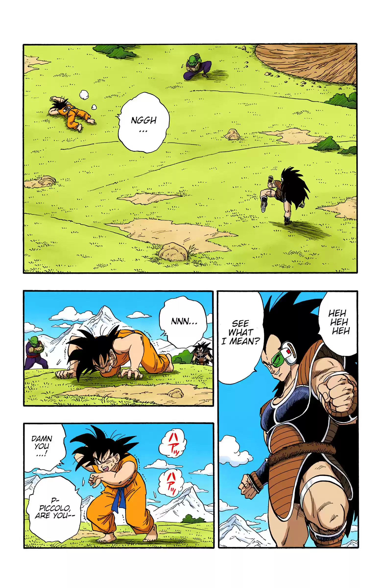 Dragon Ball - Full Color Edition Vol.17 Chapter 200: Nothing Up My Sleeve...