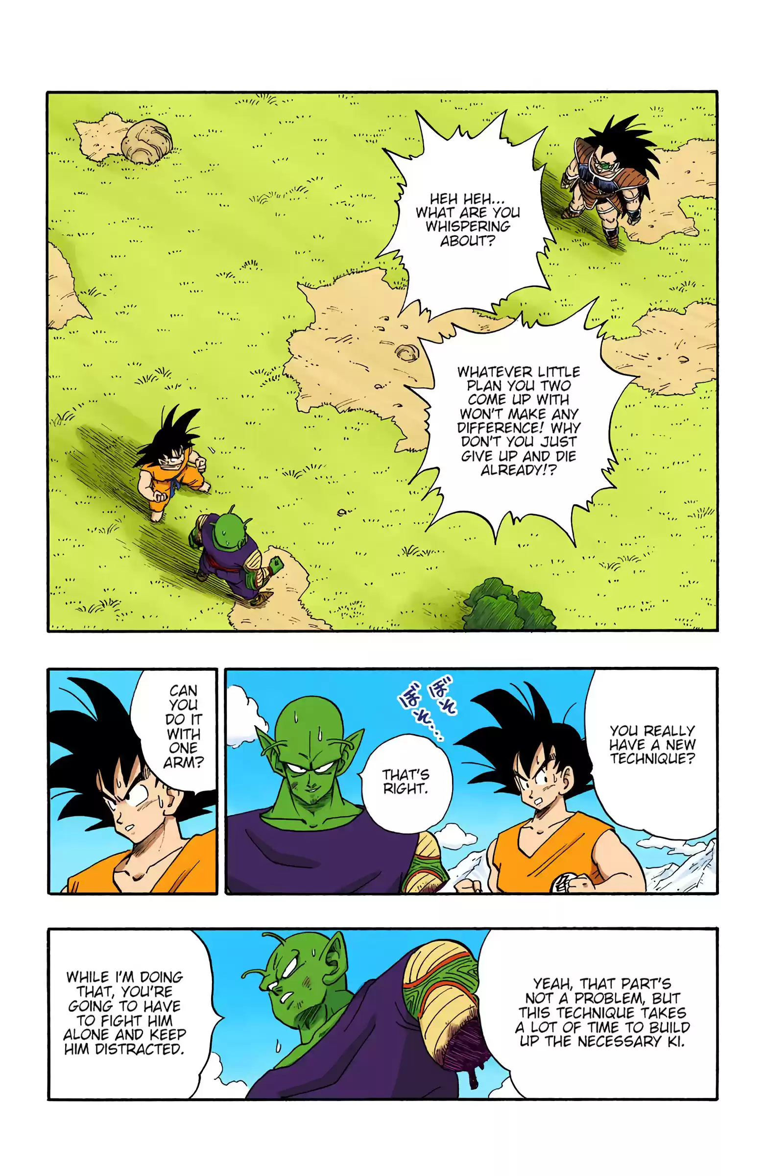 Dragon Ball - Full Color Edition Vol.17 Chapter 201: Piccolo's Farewell To Arms!?