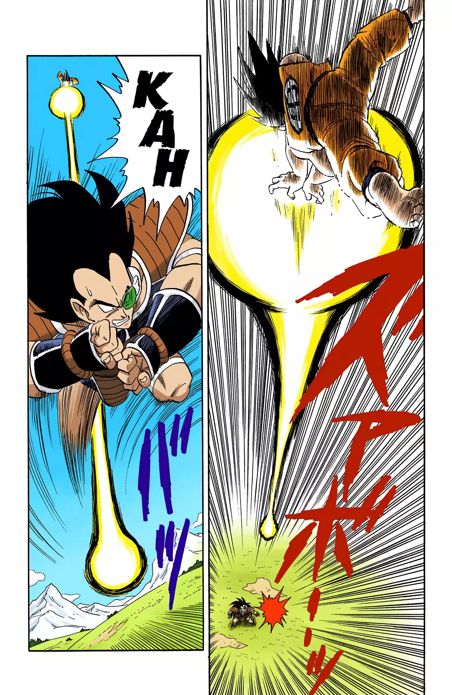 Dragon Ball - Full Color Edition Vol.17 Chapter 201: Piccolo's Farewell To Arms!?