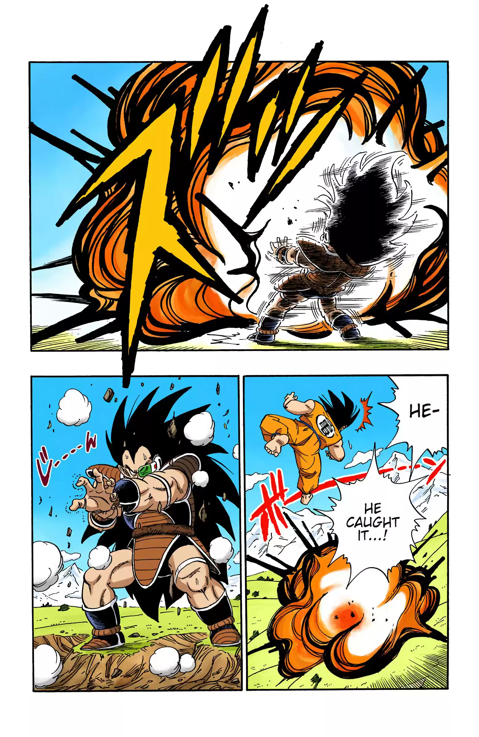 Dragon Ball - Full Color Edition Vol.17 Chapter 201: Piccolo's Farewell To Arms!?