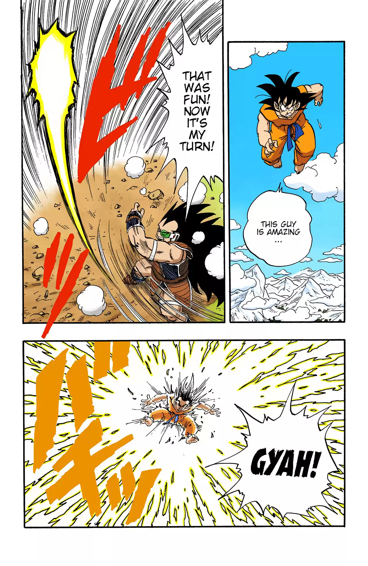 Dragon Ball - Full Color Edition Vol.17 Chapter 201: Piccolo's Farewell To Arms!?
