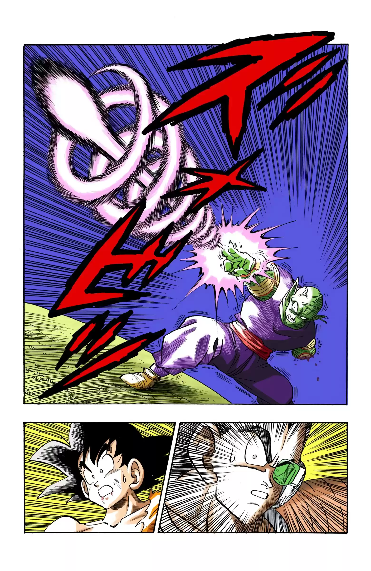 Dragon Ball - Full Color Edition Vol.17 Chapter 202: A Surprise Appearance