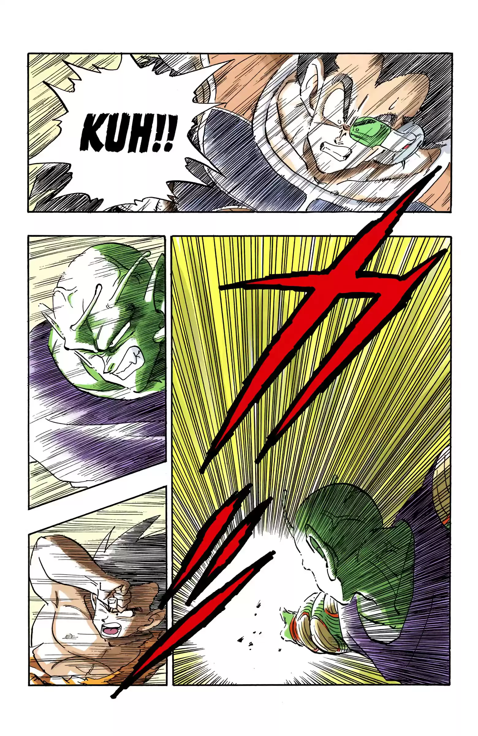 Dragon Ball - Full Color Edition Vol.17 Chapter 202: A Surprise Appearance