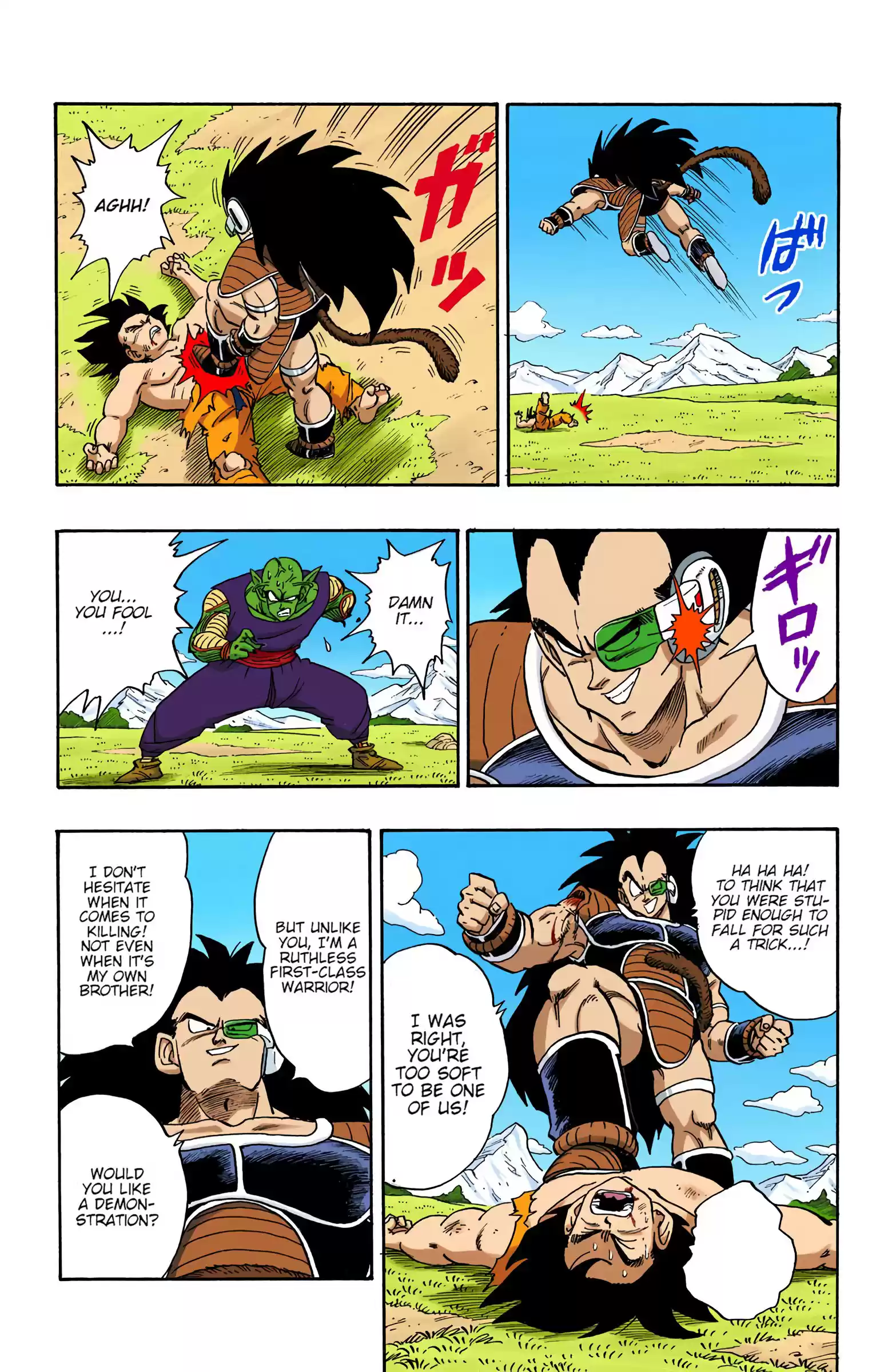 Dragon Ball - Full Color Edition Vol.17 Chapter 202: A Surprise Appearance