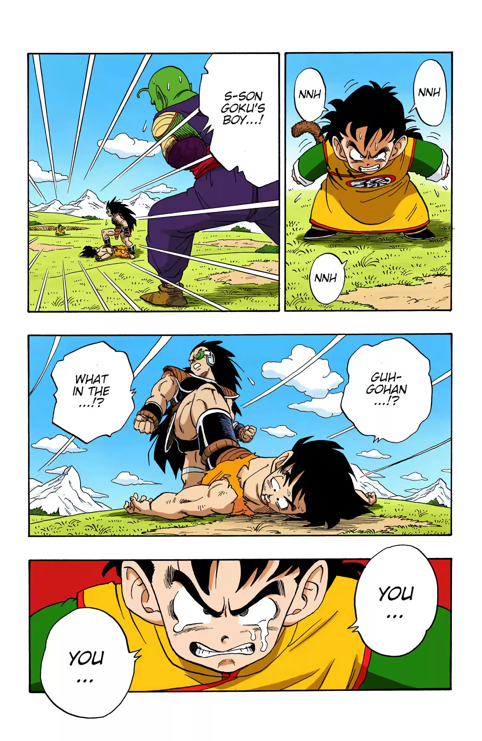 Dragon Ball - Full Color Edition Vol.17 Chapter 203: Goku's Last Chance