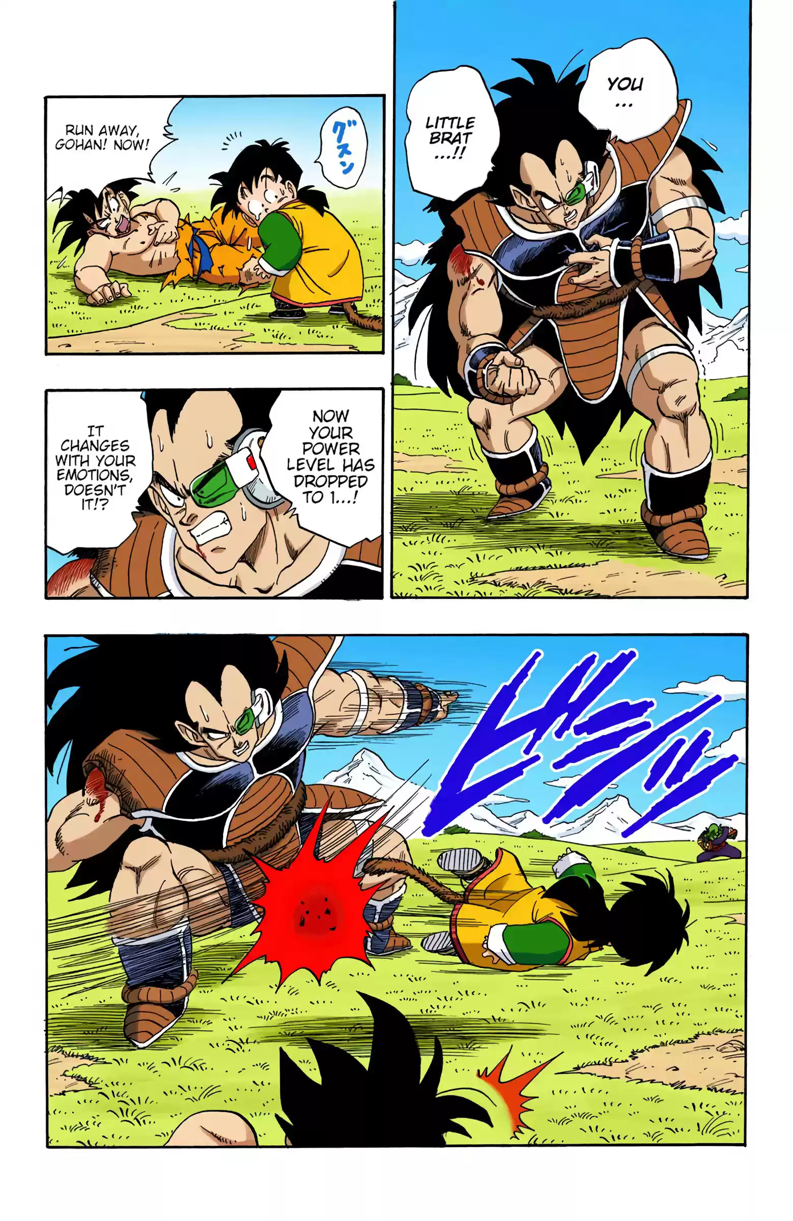 Dragon Ball - Full Color Edition Vol.17 Chapter 203: Goku's Last Chance