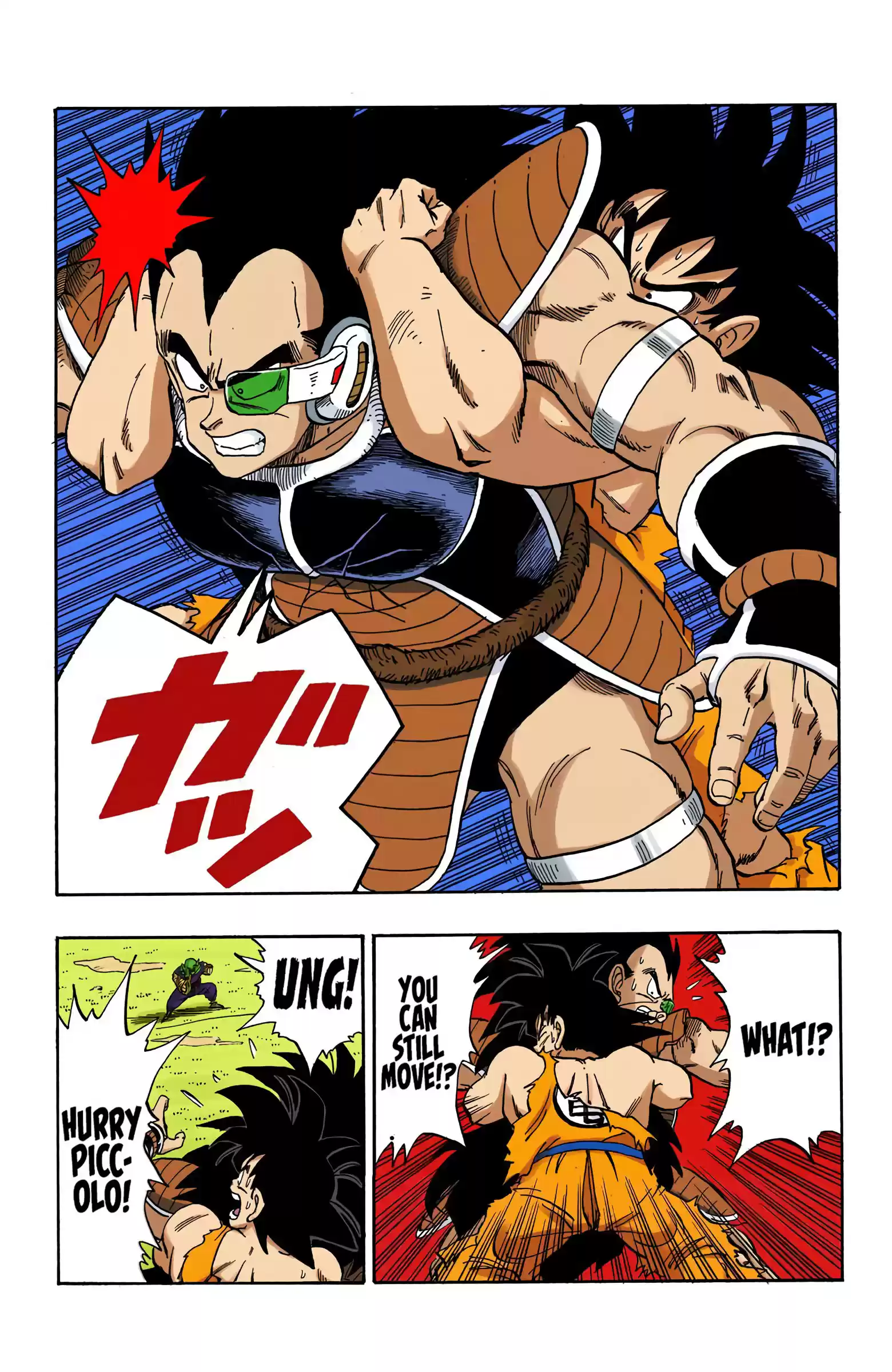 Dragon Ball - Full Color Edition Vol.17 Chapter 203: Goku's Last Chance