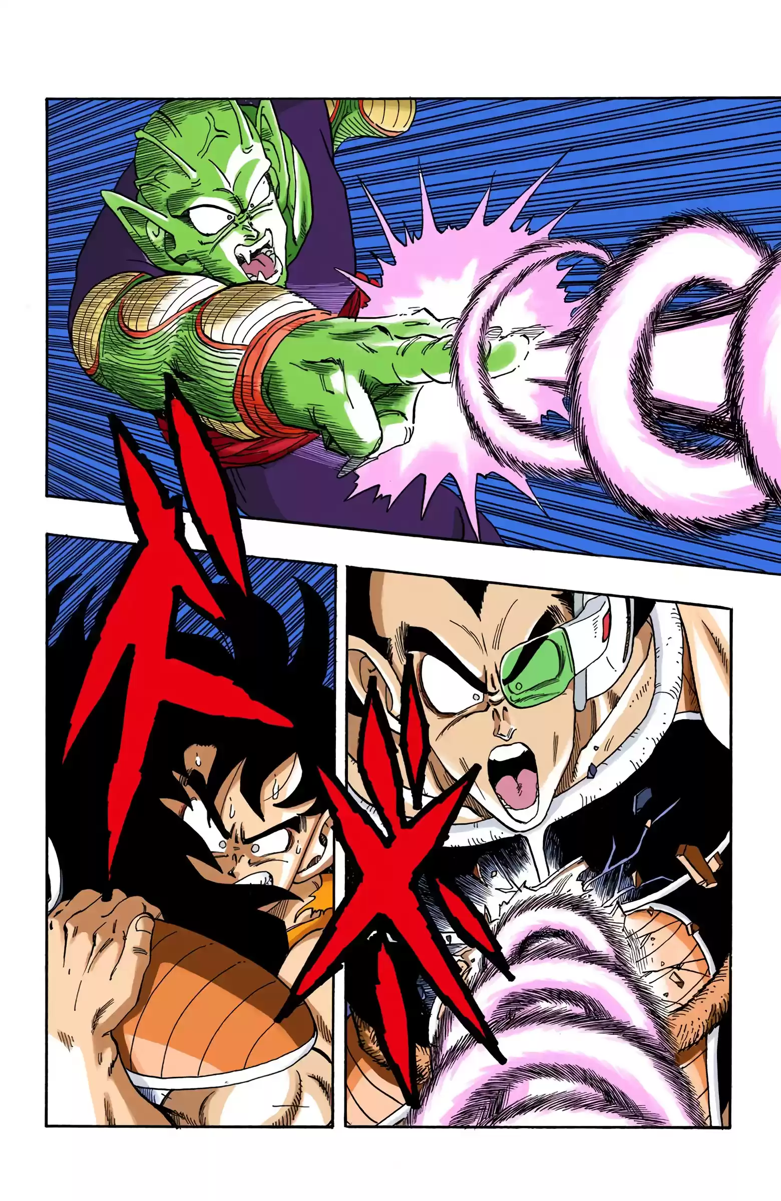 Dragon Ball - Full Color Edition Vol.17 Chapter 204: Sayonara, Goku