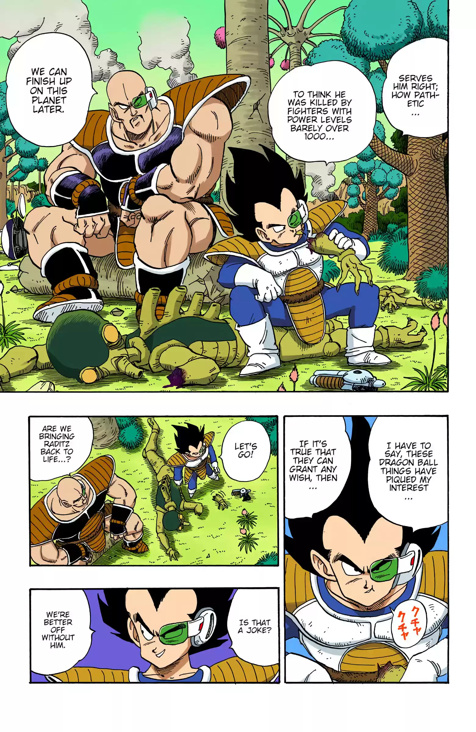Dragon Ball - Full Color Edition Vol.17 Chapter 204: Sayonara, Goku