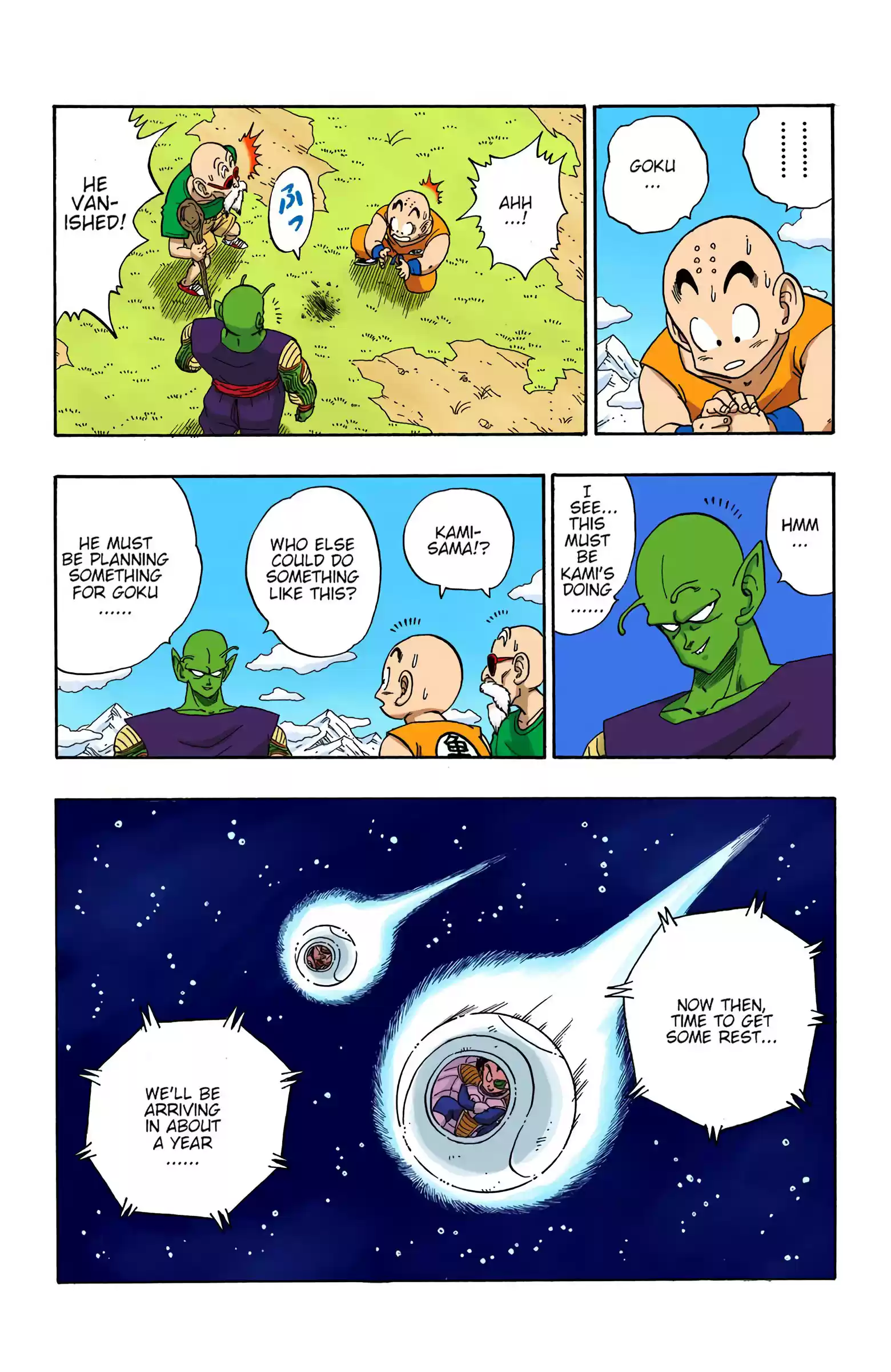 Dragon Ball - Full Color Edition Vol.17 Chapter 204: Sayonara, Goku