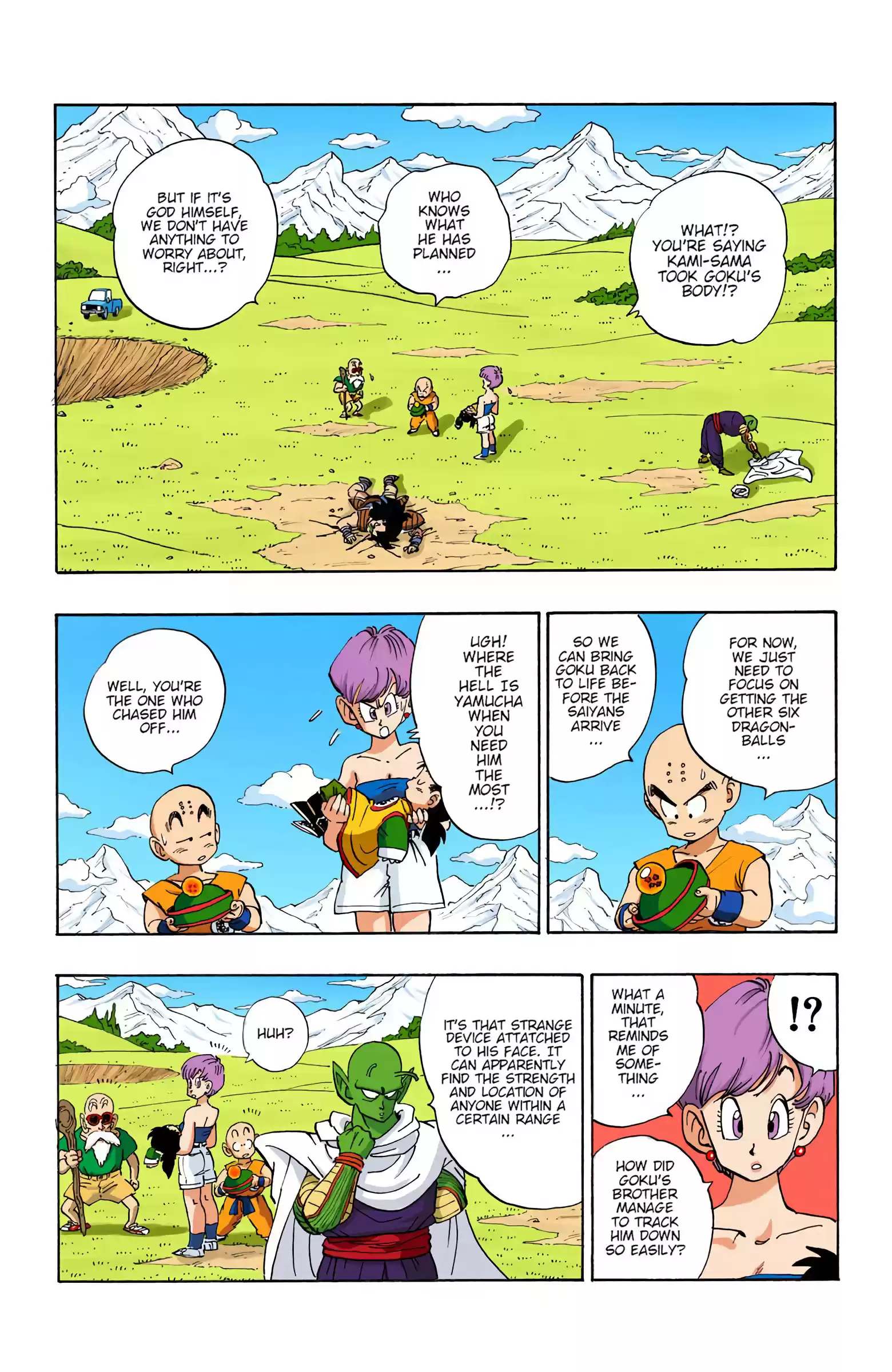 Dragon Ball - Full Color Edition Vol.17 Chapter 205: A Warrior In Hell