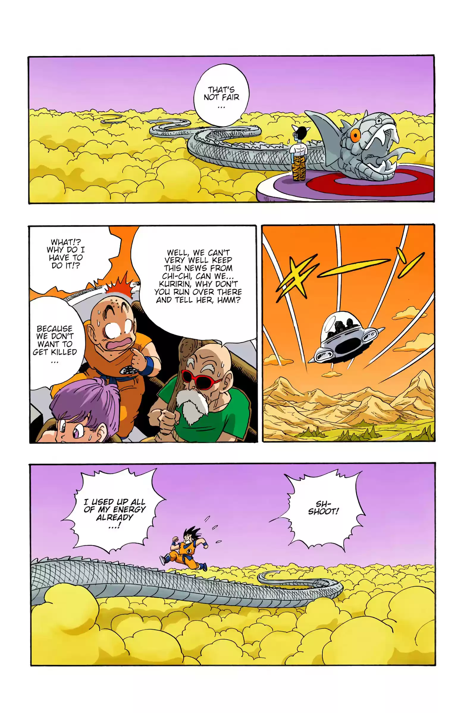 Dragon Ball - Full Color Edition Vol.17 Chapter 205: A Warrior In Hell