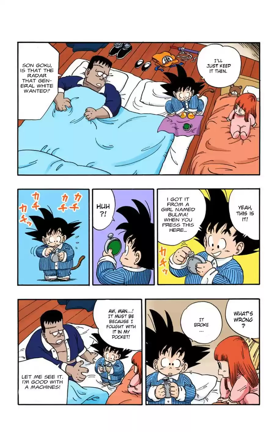 Dragon Ball - Full Color Edition vol.5 ch.67