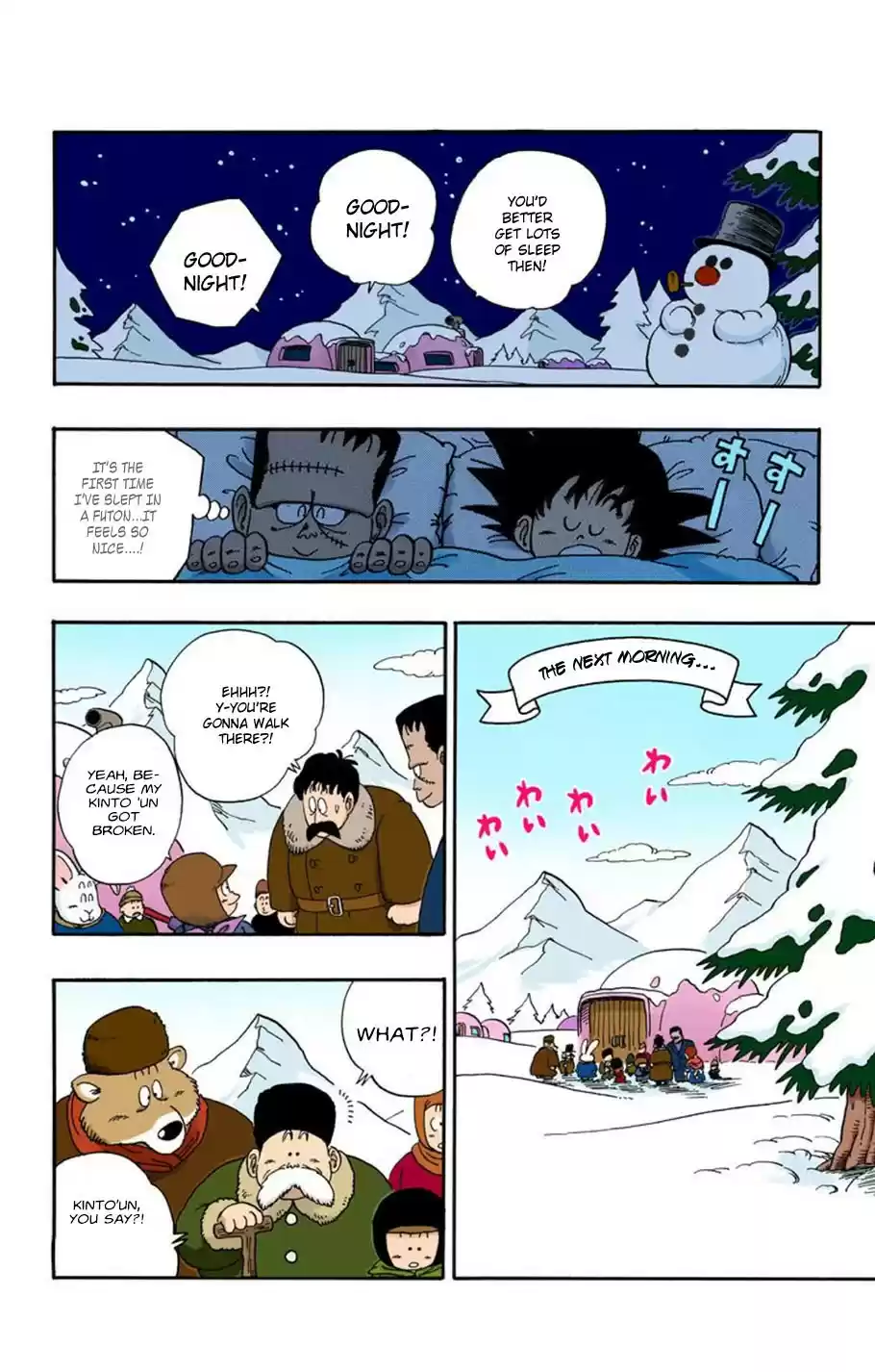 Dragon Ball - Full Color Edition vol.5 ch.67