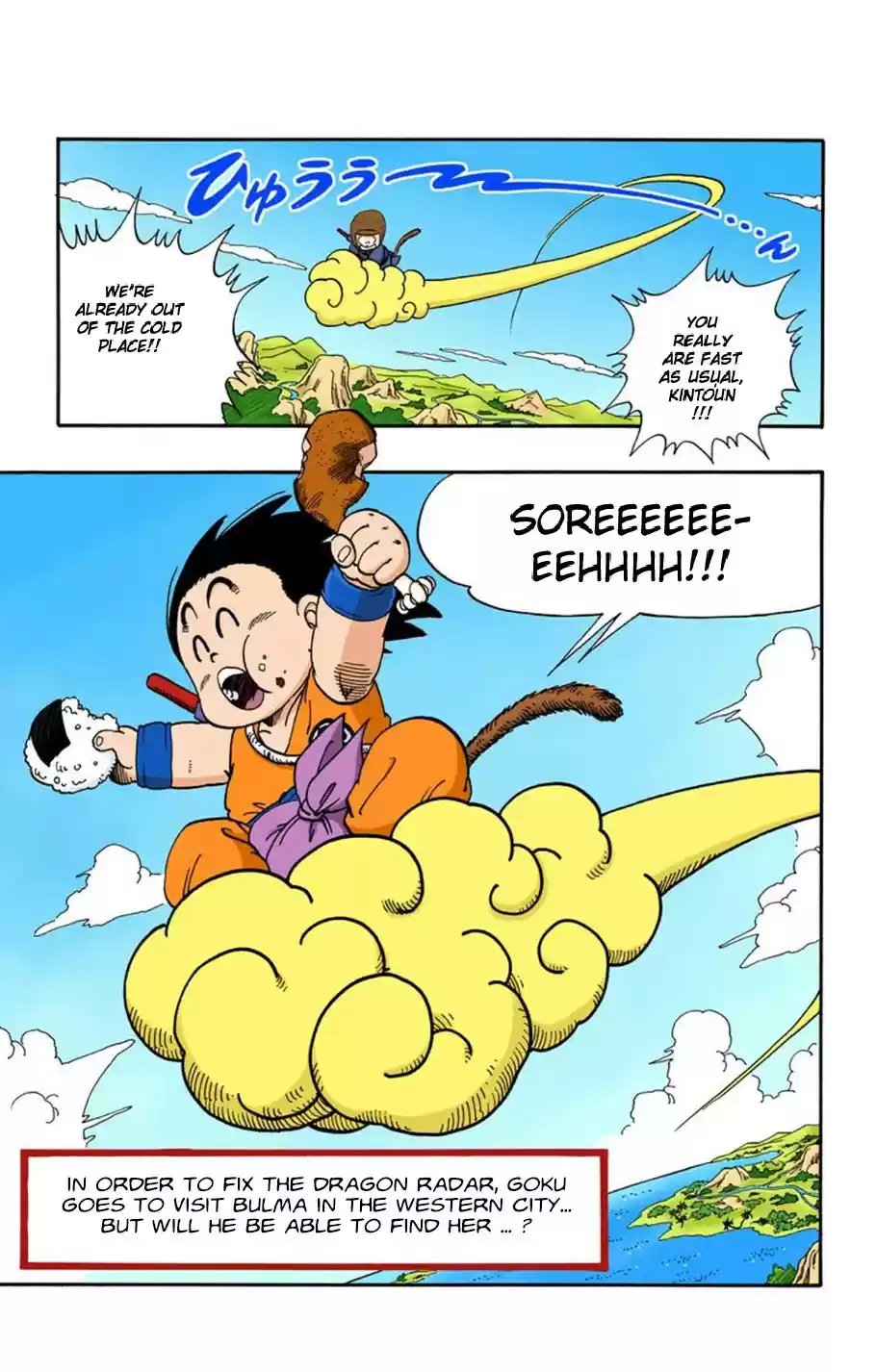Dragon Ball - Full Color Edition vol.5 ch.67