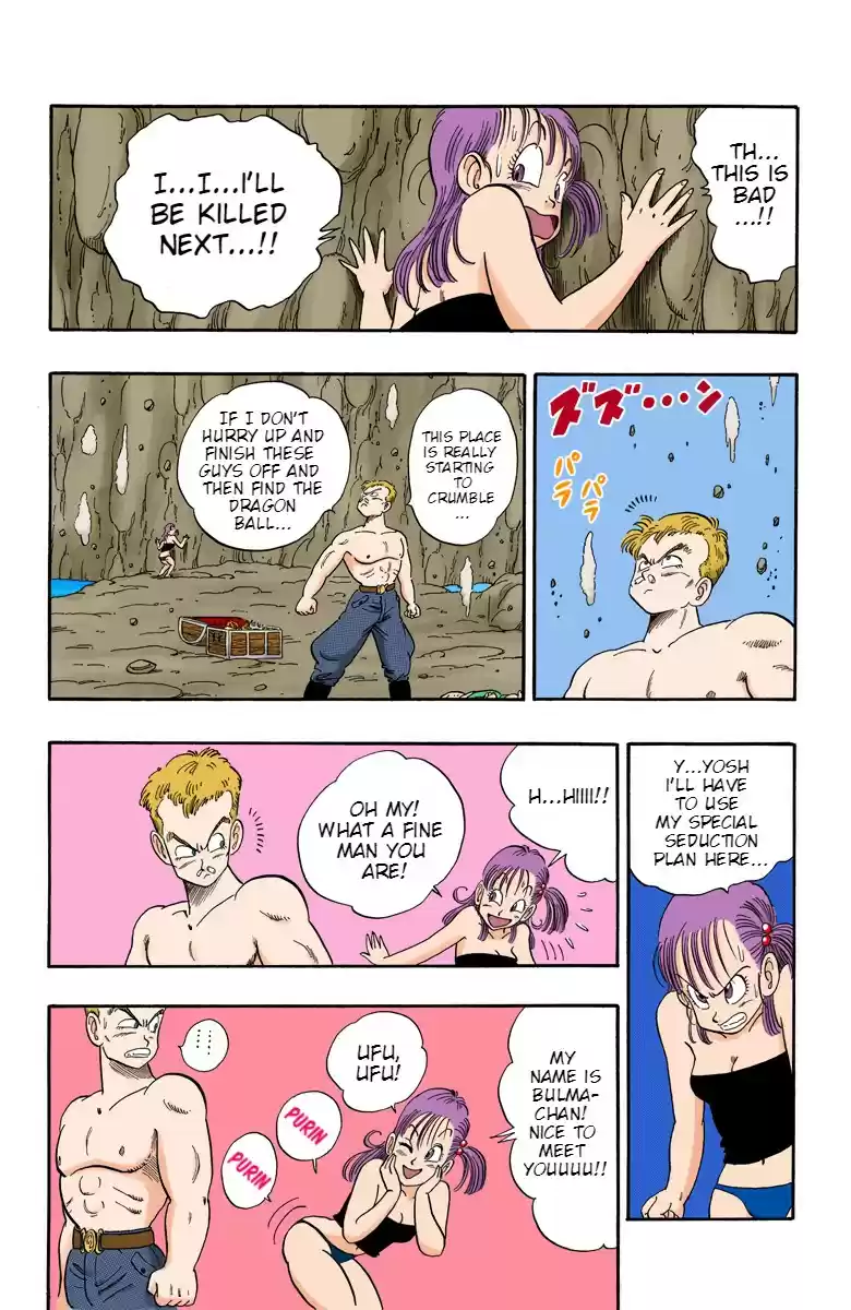 Dragon Ball - Full Color Edition Vol.6 Chapter 77: Bright Blue's Eyes